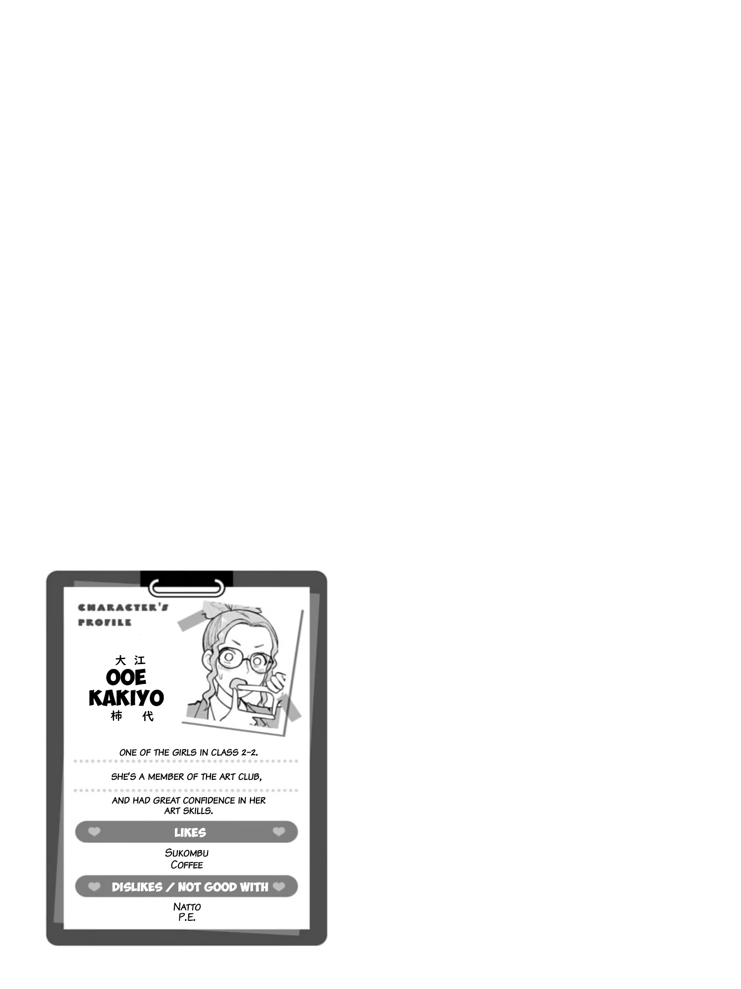 Read Mousou Sensei Manga Online