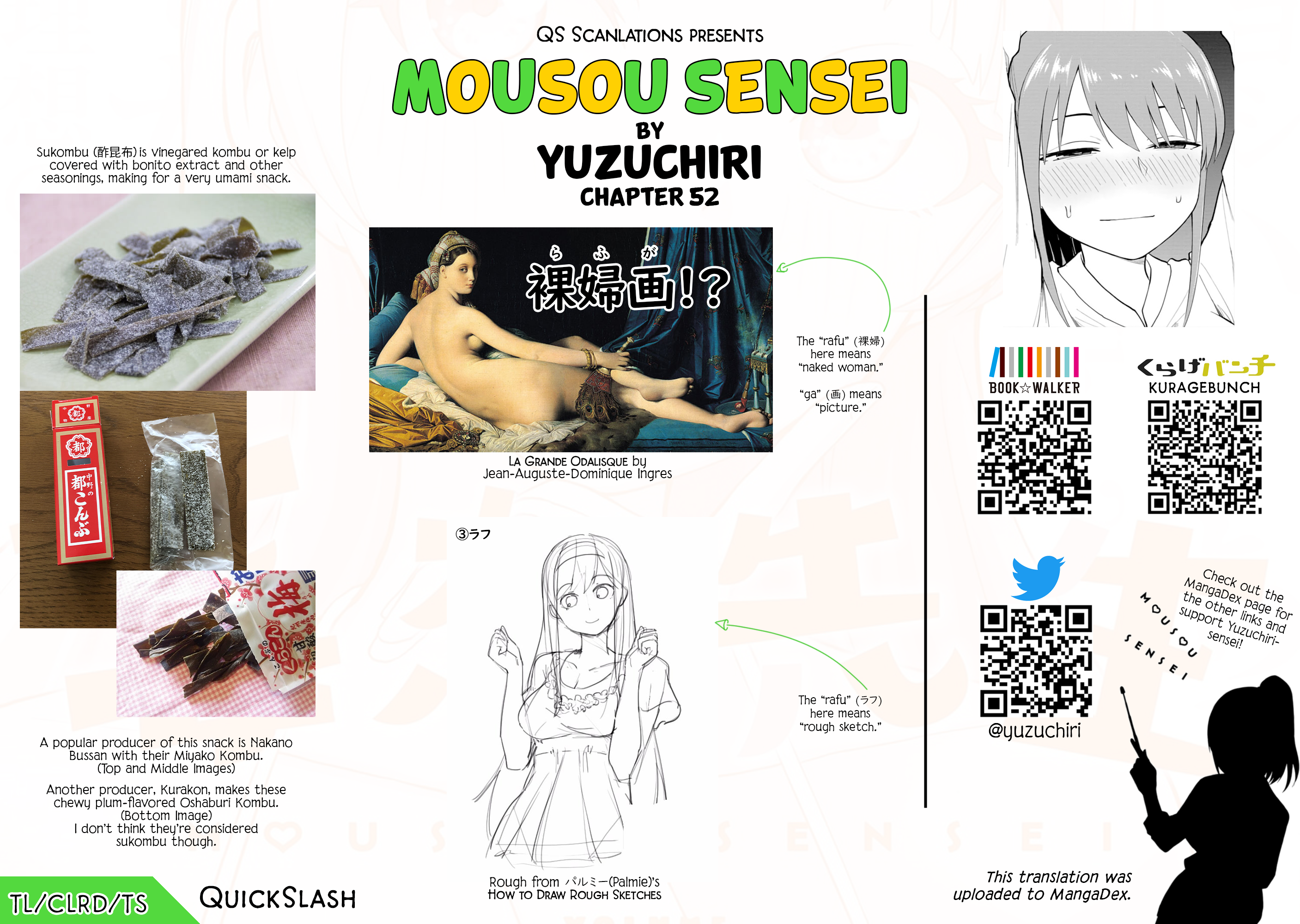 Read Mousou Sensei Manga Online