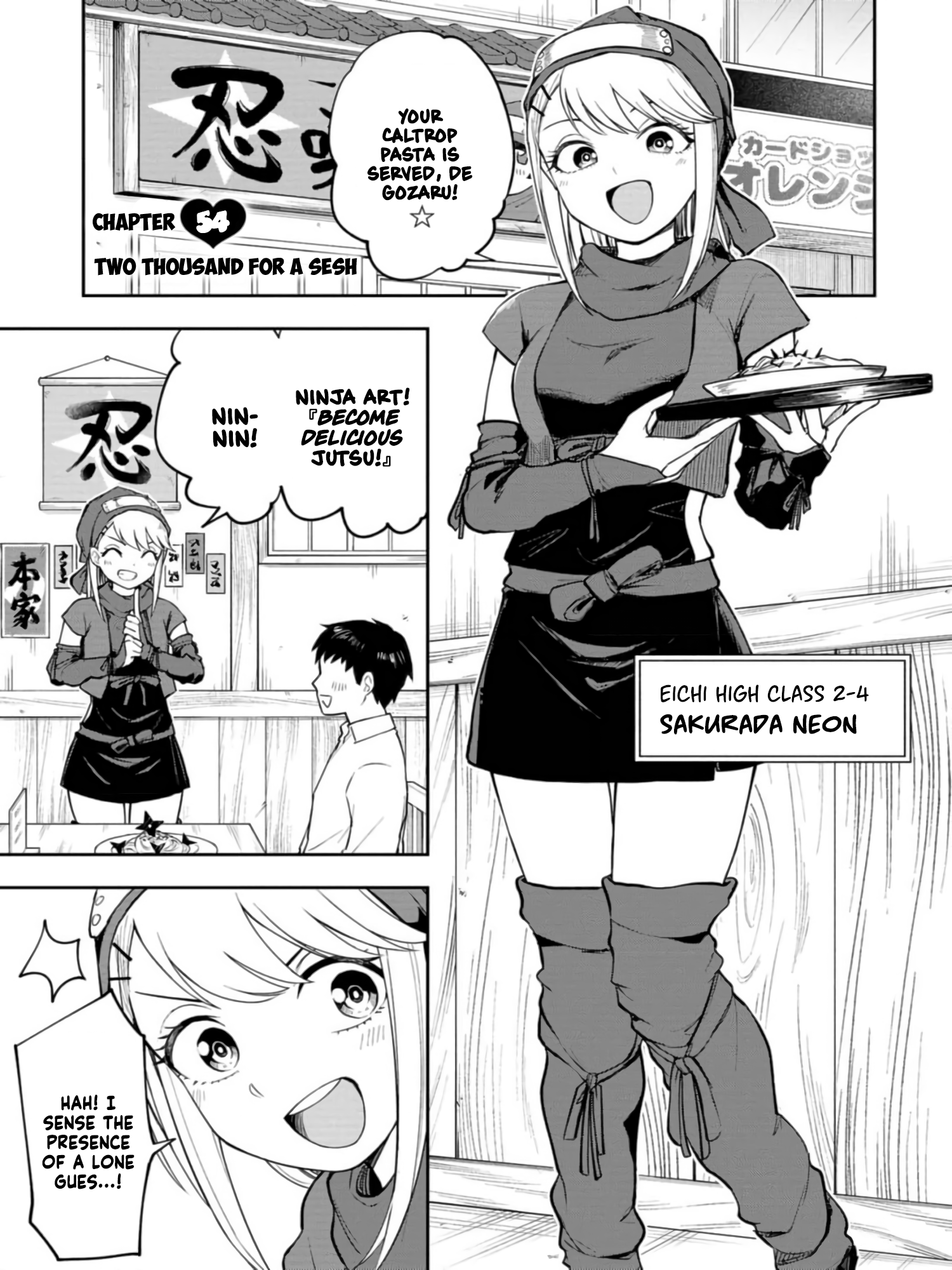 Read Mousou Sensei Manga Online