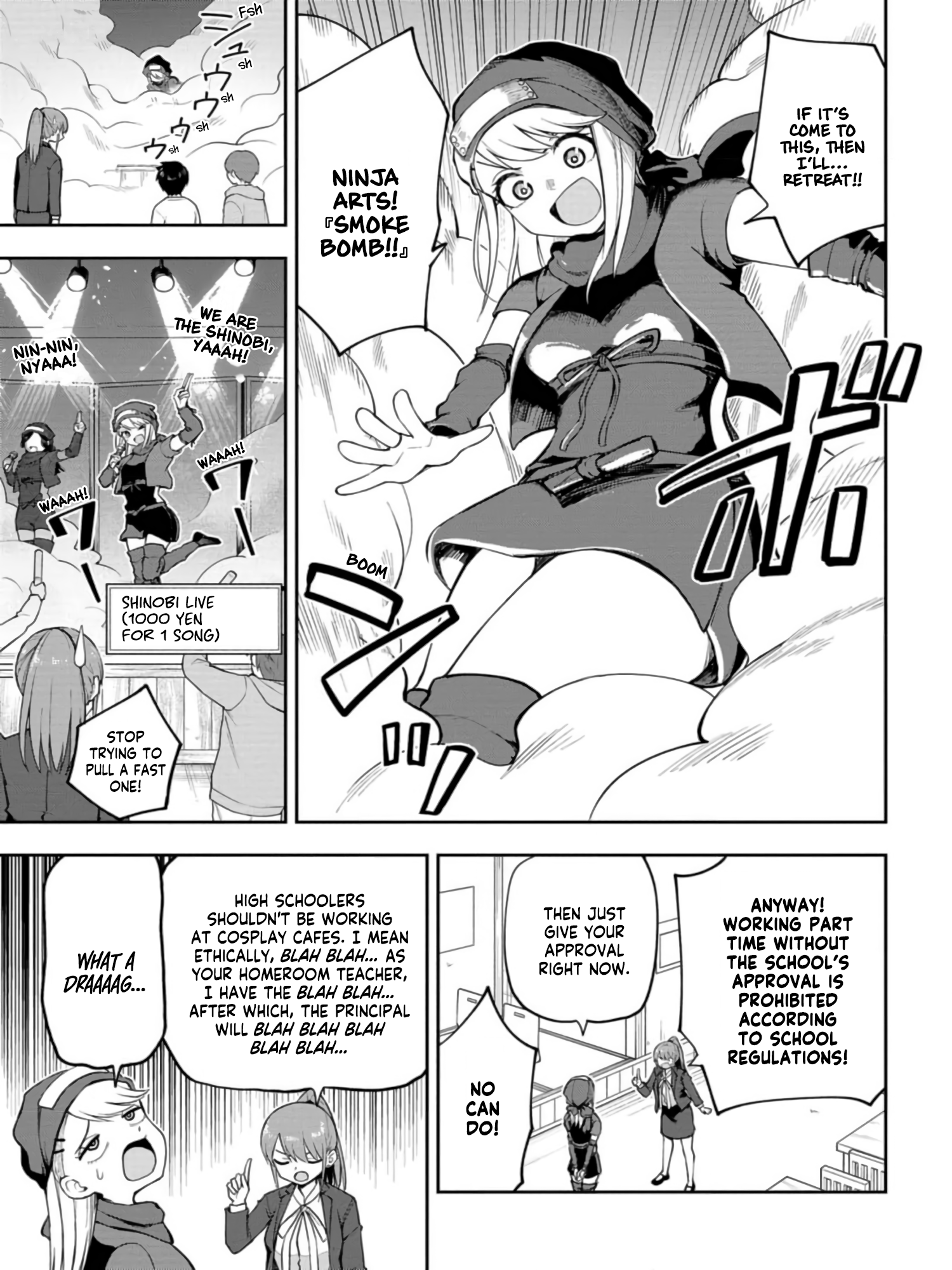 Read Mousou Sensei Manga Online