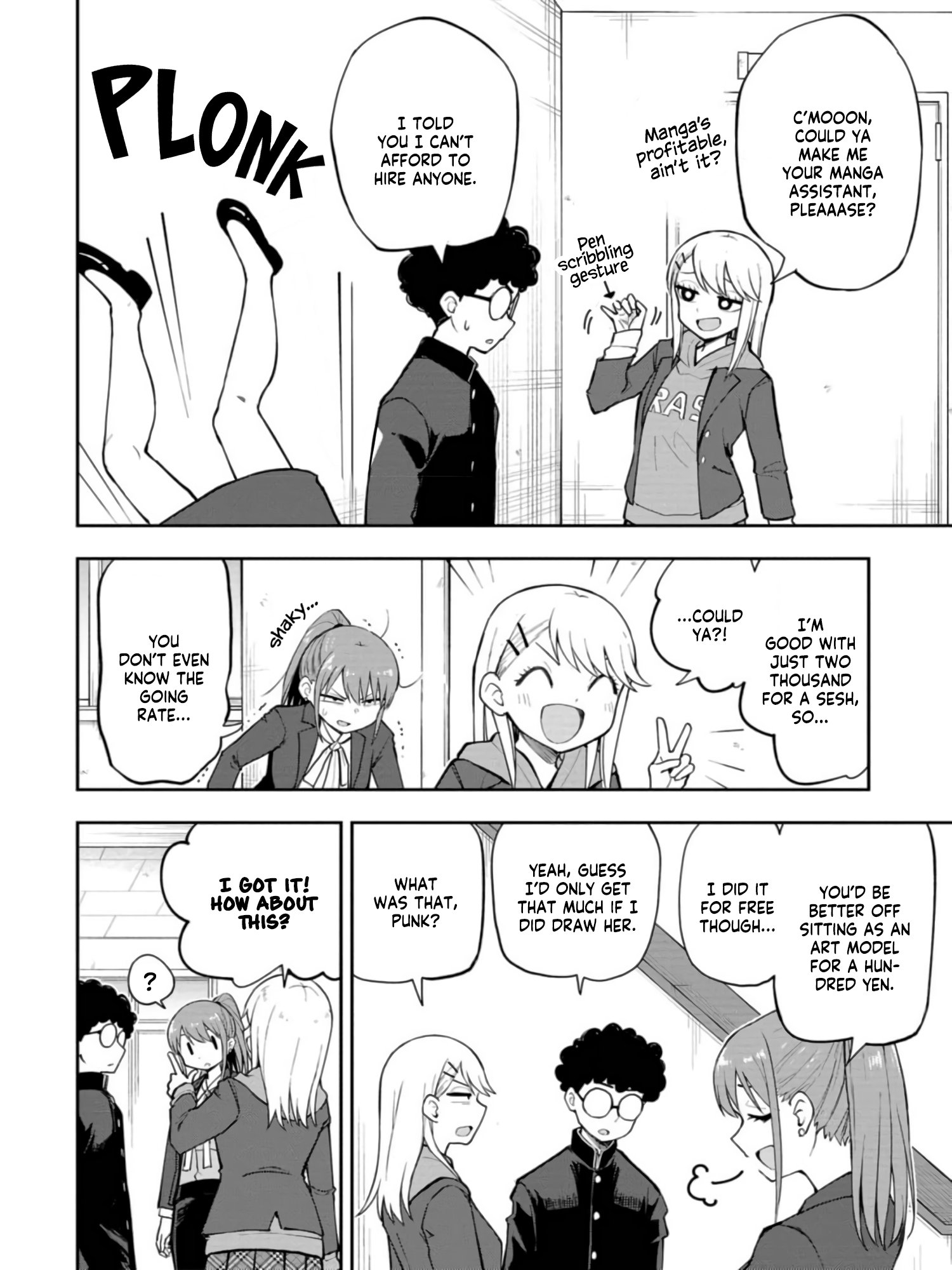 Read Mousou Sensei Manga Online