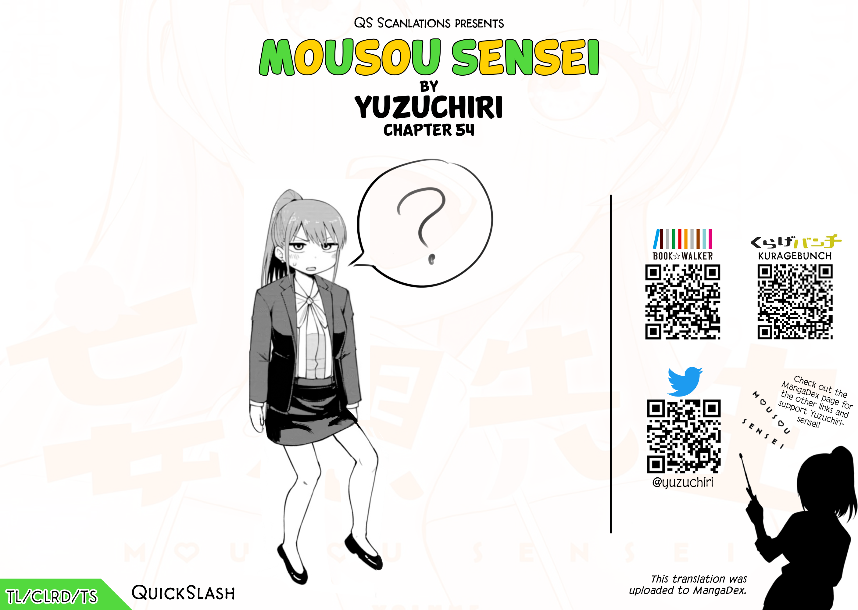 Read Mousou Sensei Manga Online