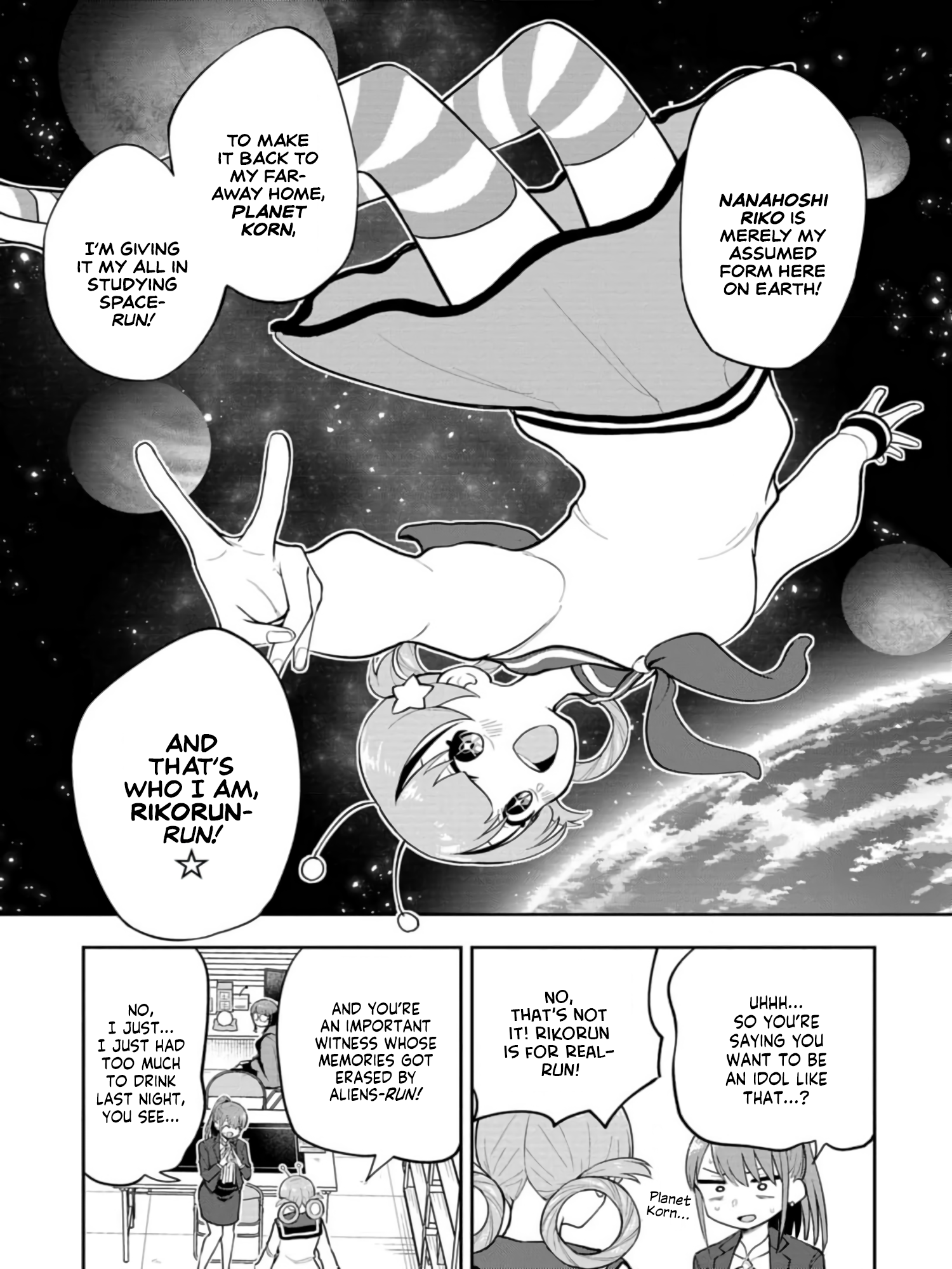 Read Mousou Sensei Manga Online