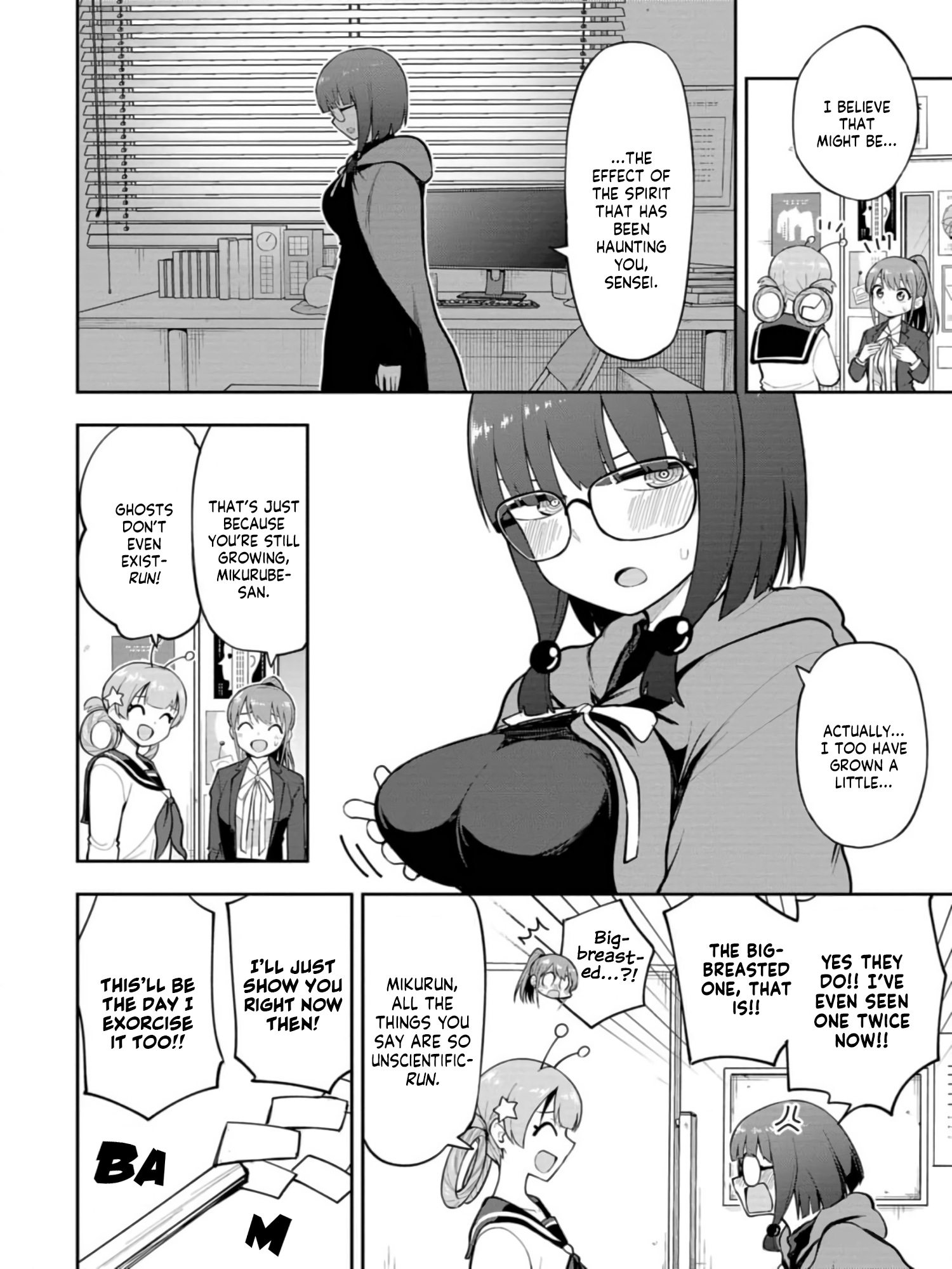 Read Mousou Sensei Manga Online