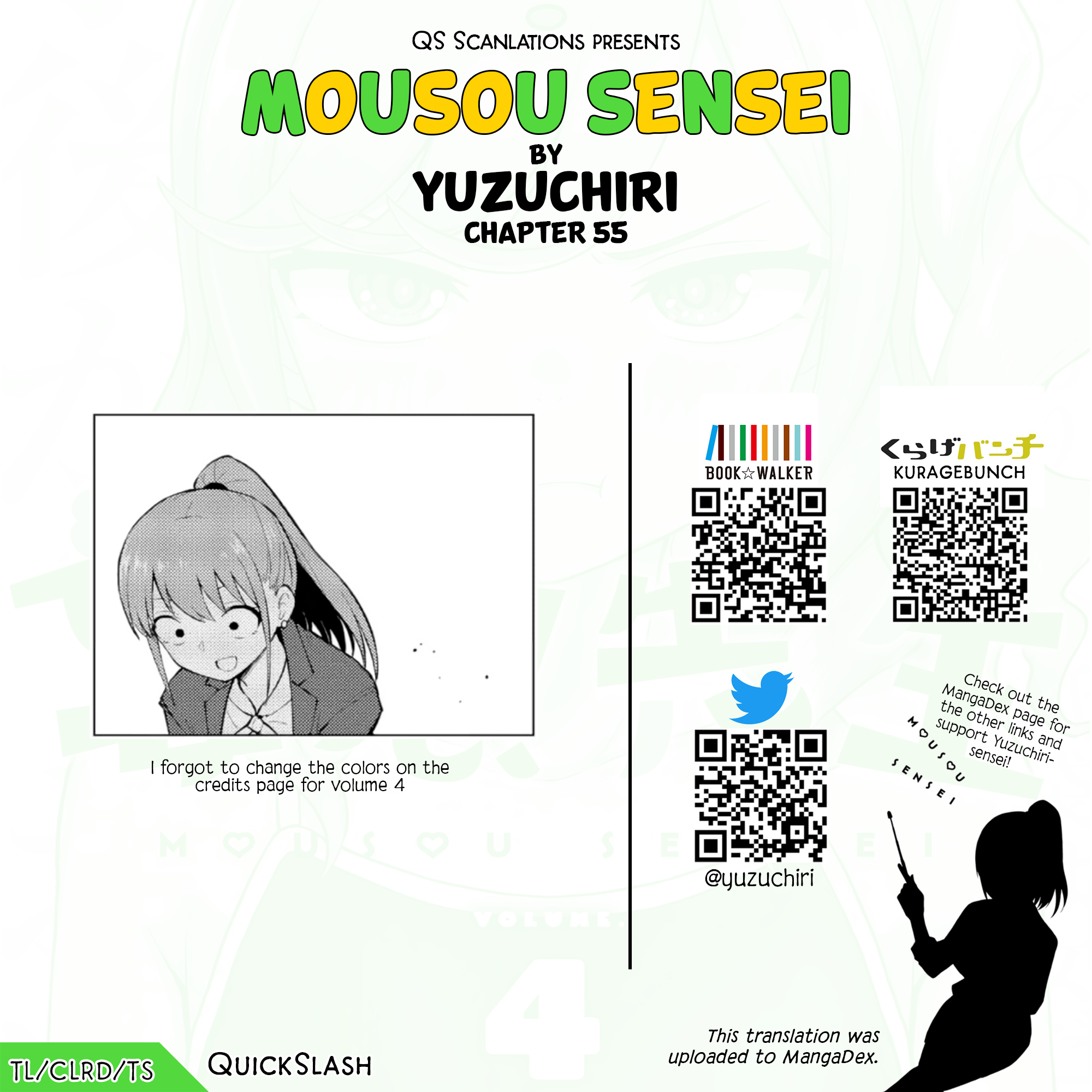 Read Mousou Sensei Manga Online