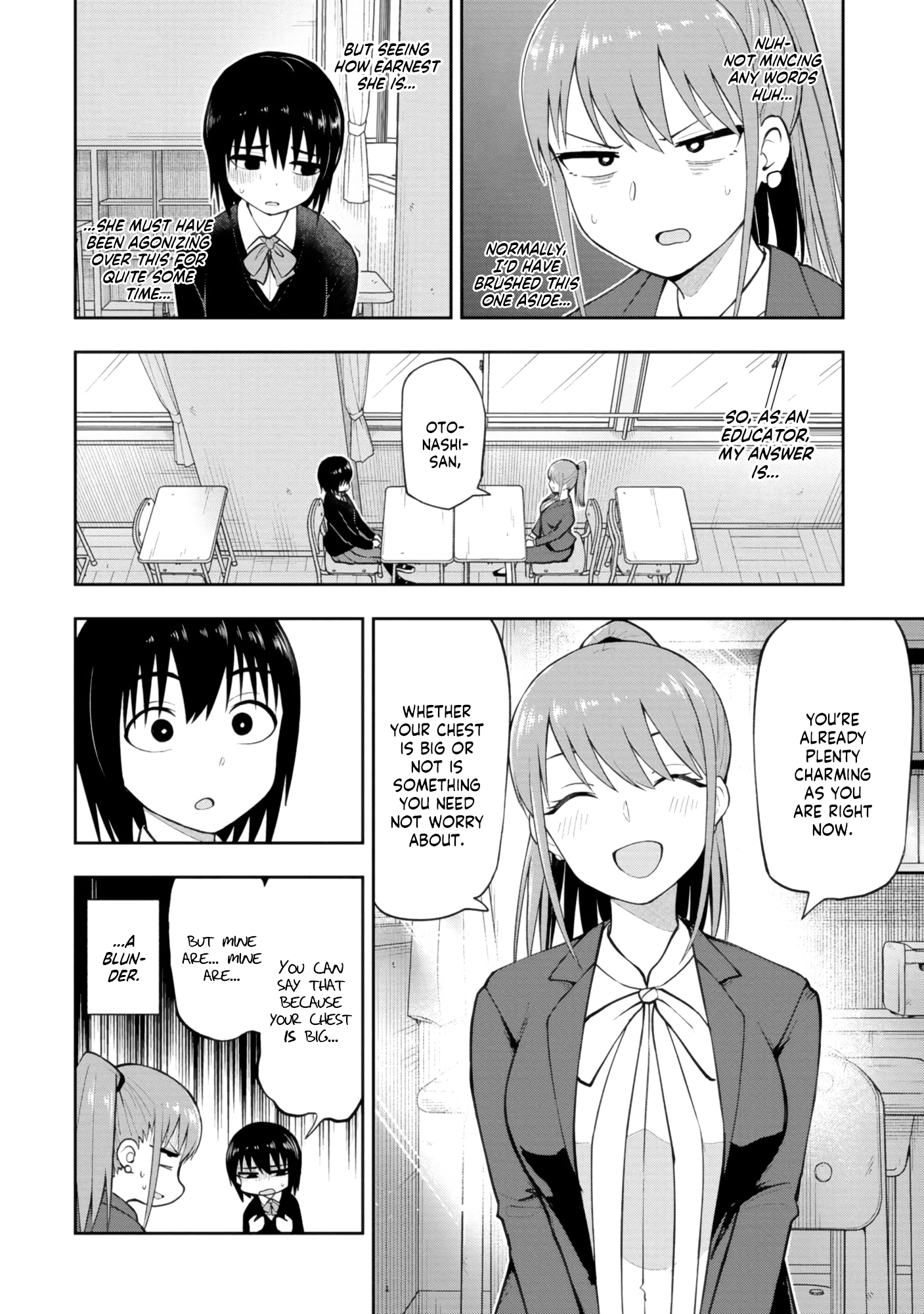 Read Mousou Sensei Manga Online