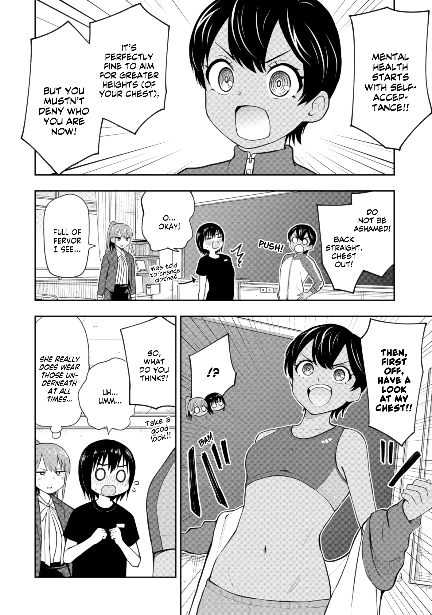 Read Mousou Sensei Manga Online