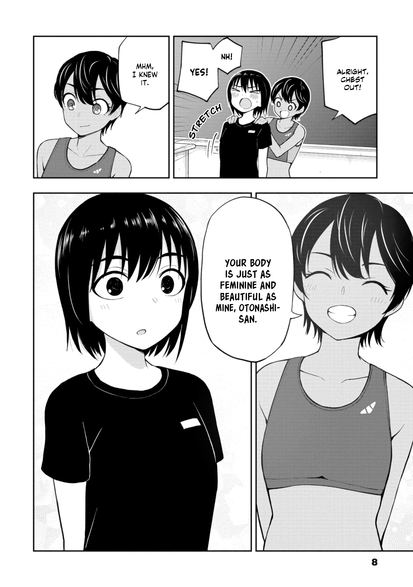 Read Mousou Sensei Manga Online