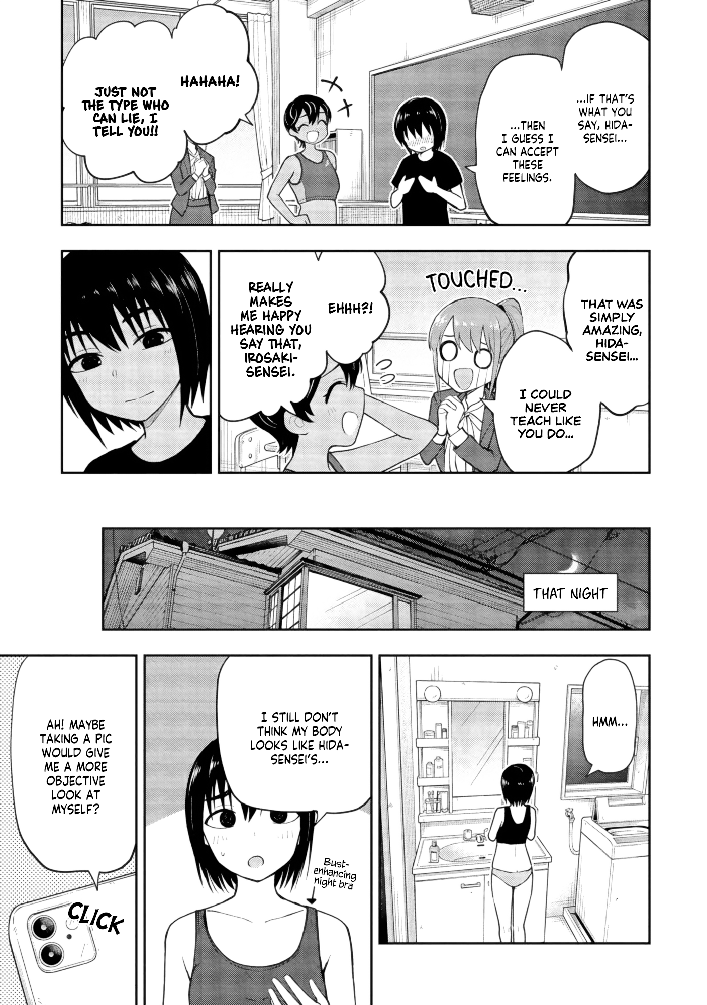 Read Mousou Sensei Manga Online