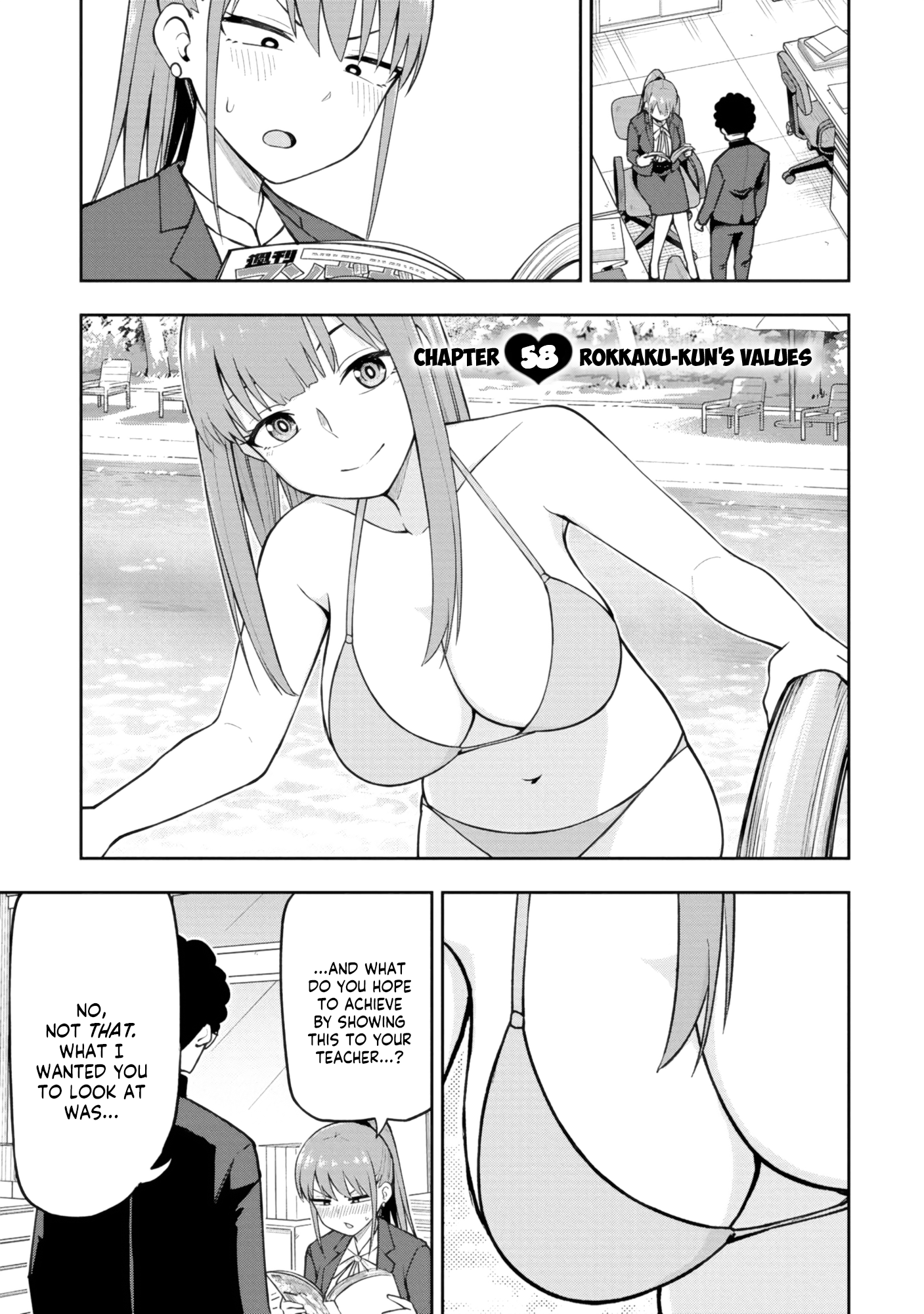 Read Mousou Sensei Manga Online