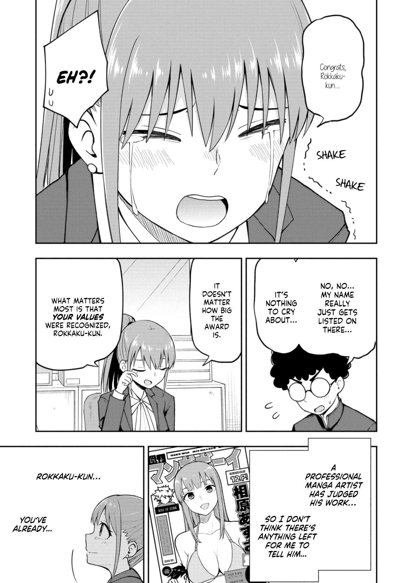 Read Mousou Sensei Manga Online
