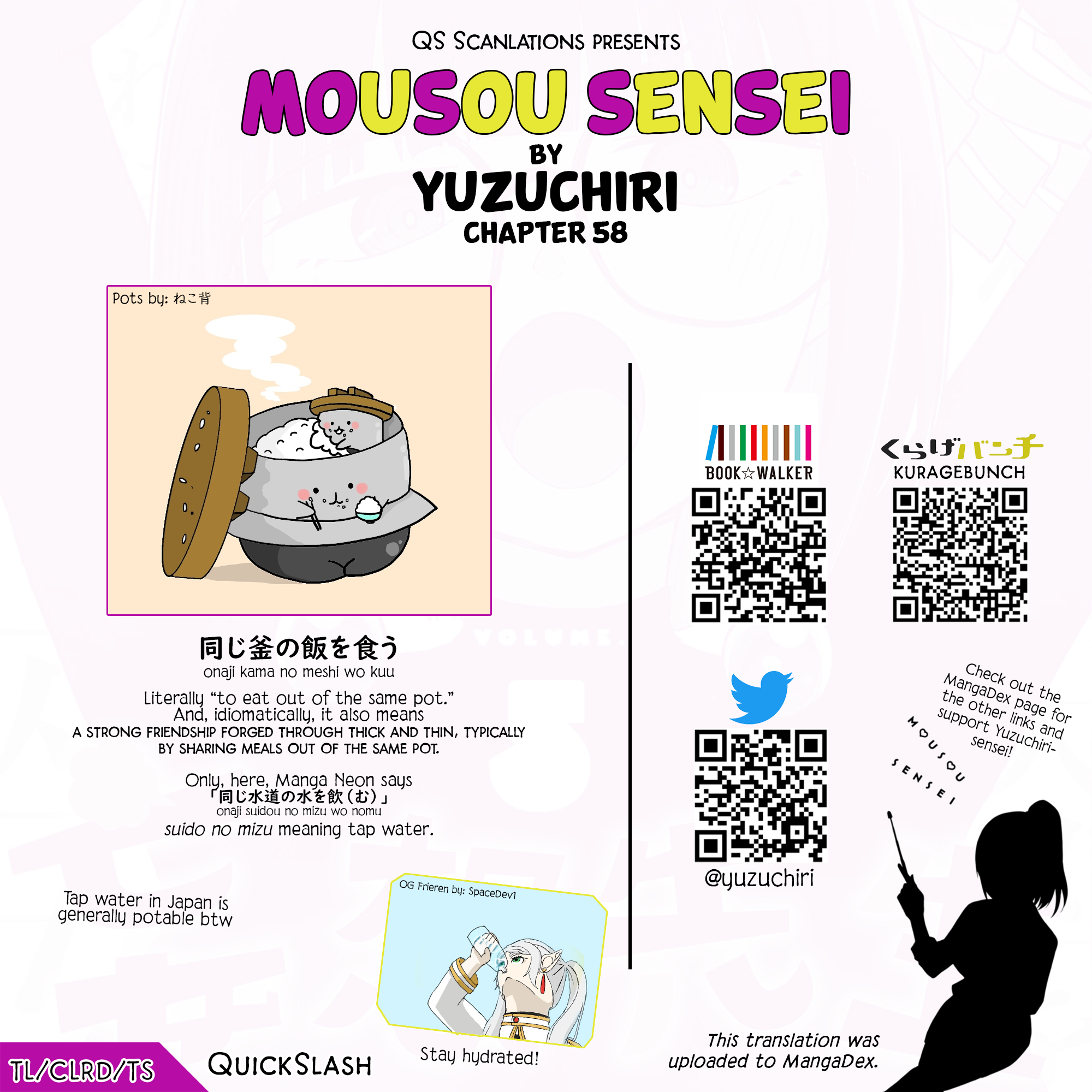 Read Mousou Sensei Manga Online