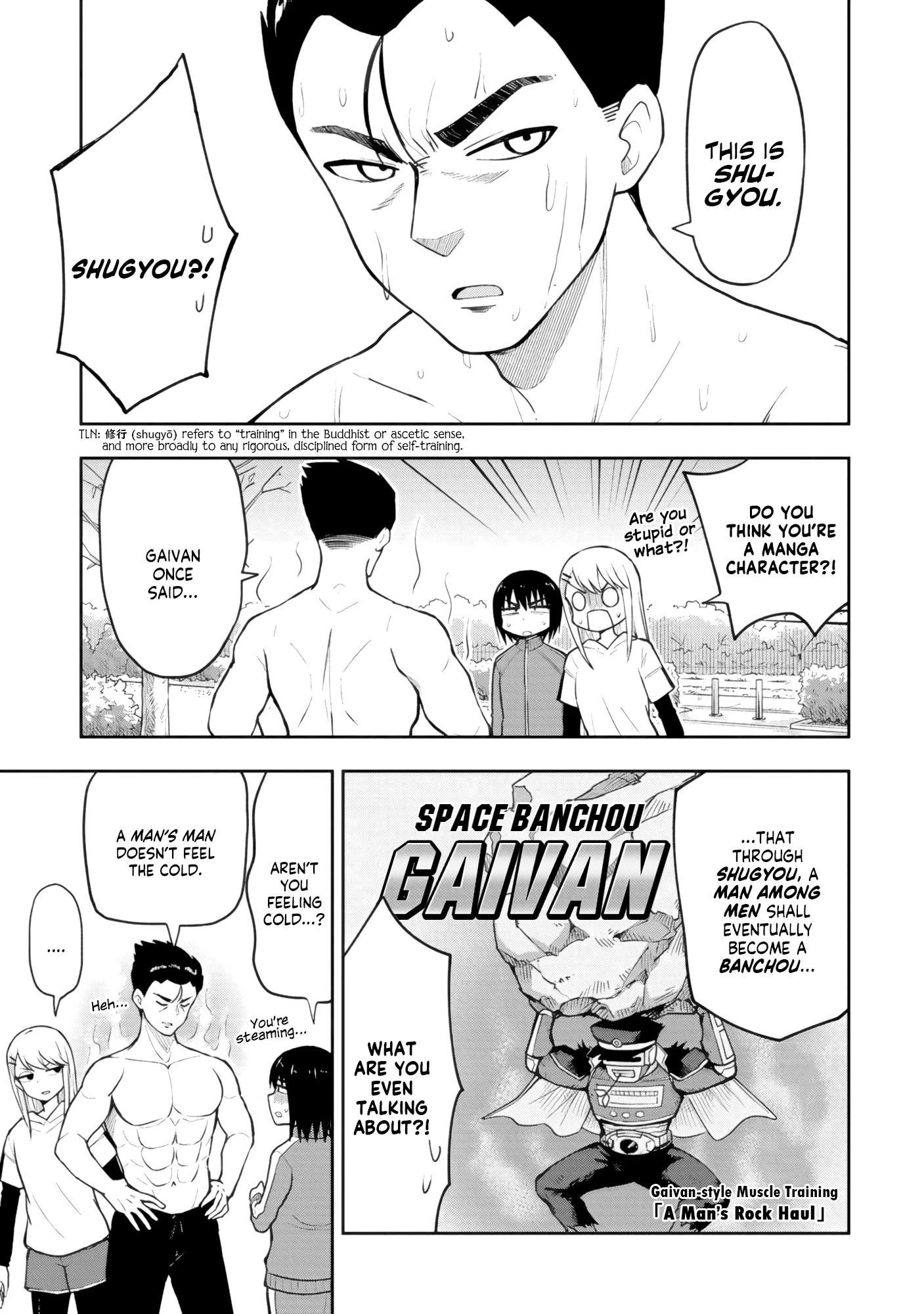 Read Mousou Sensei Manga Online