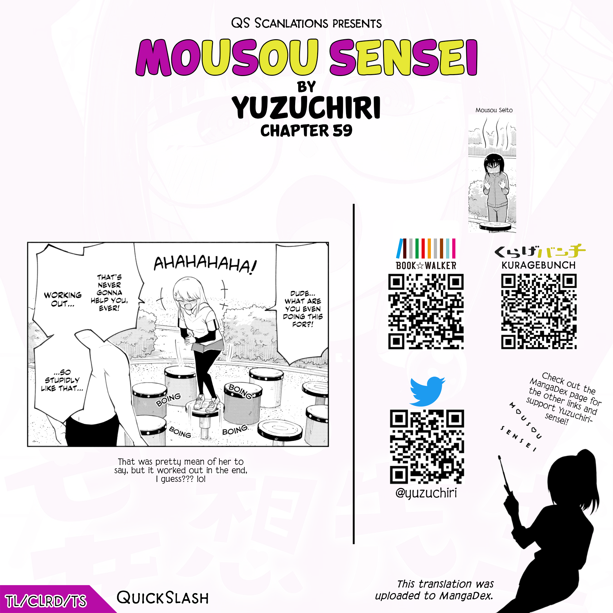 Read Mousou Sensei Manga Online