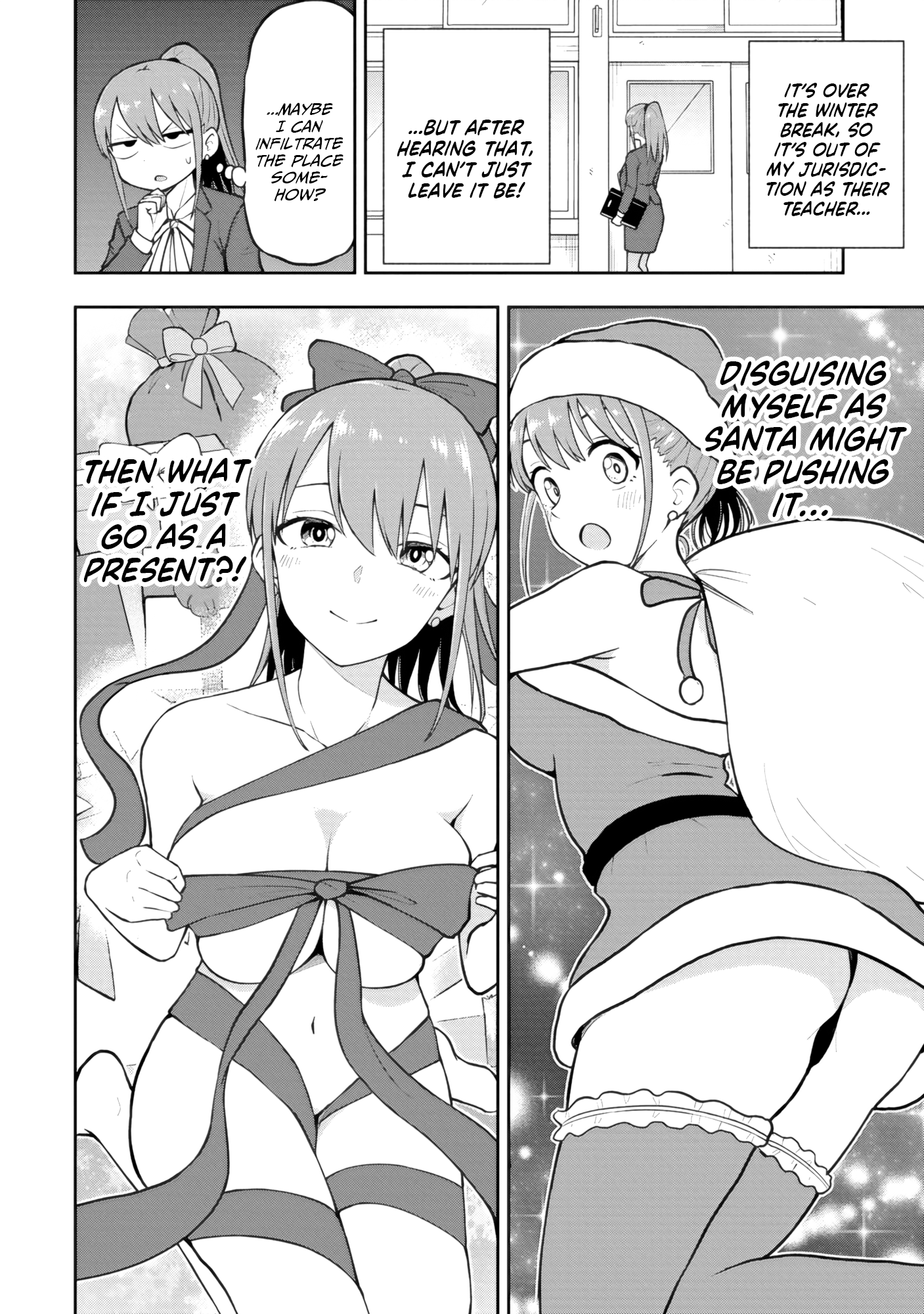 Read Mousou Sensei Manga Online