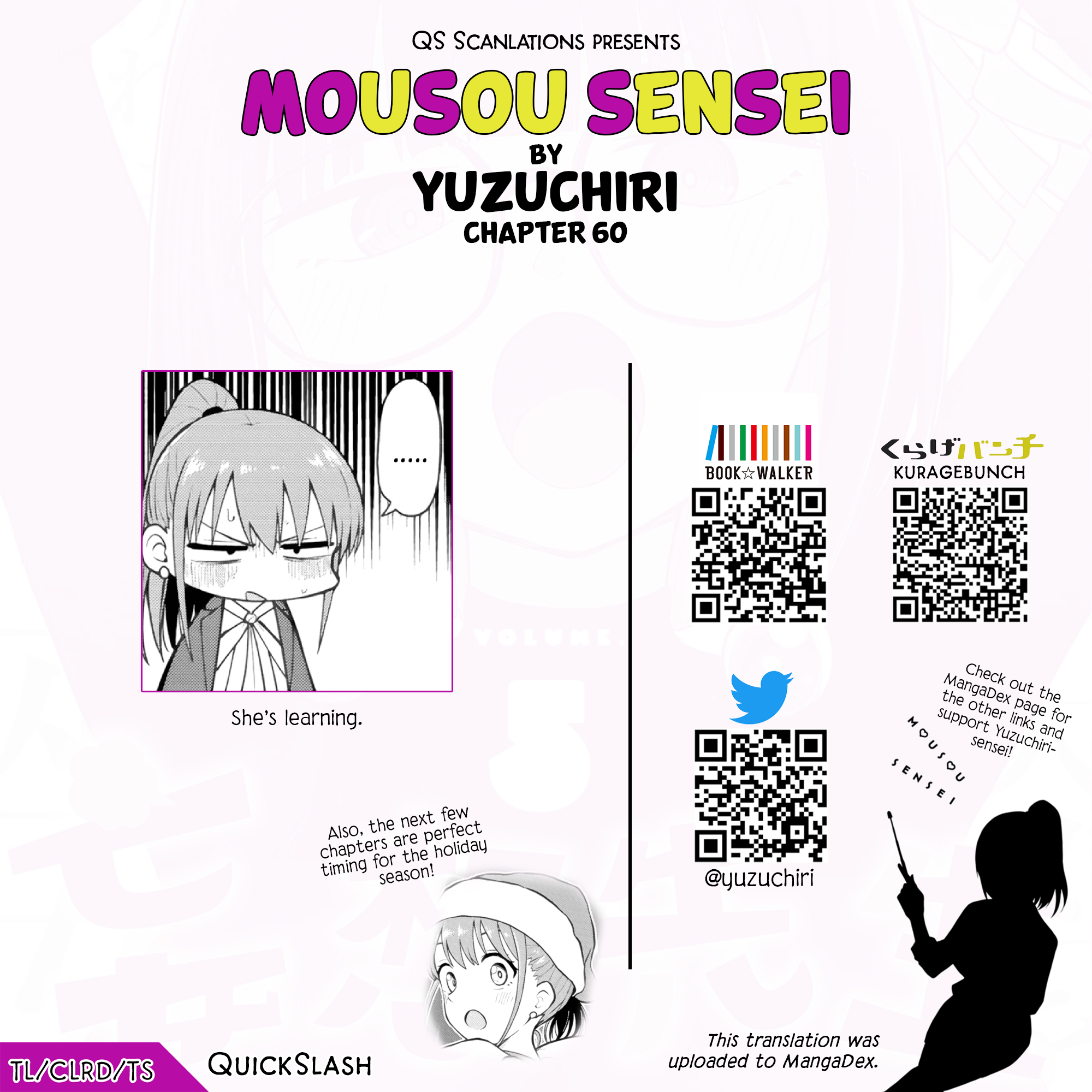 Read Mousou Sensei Manga Online