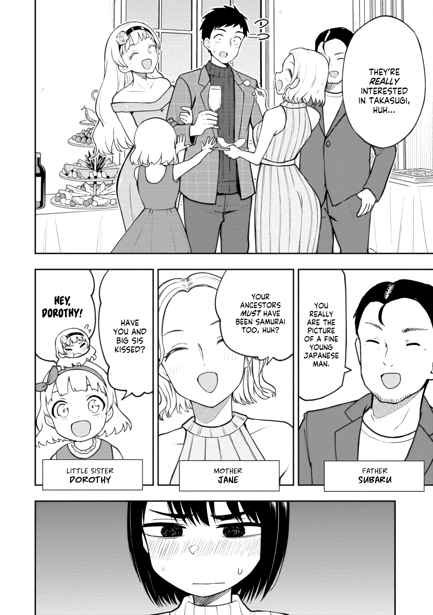 Read Mousou Sensei Manga Online