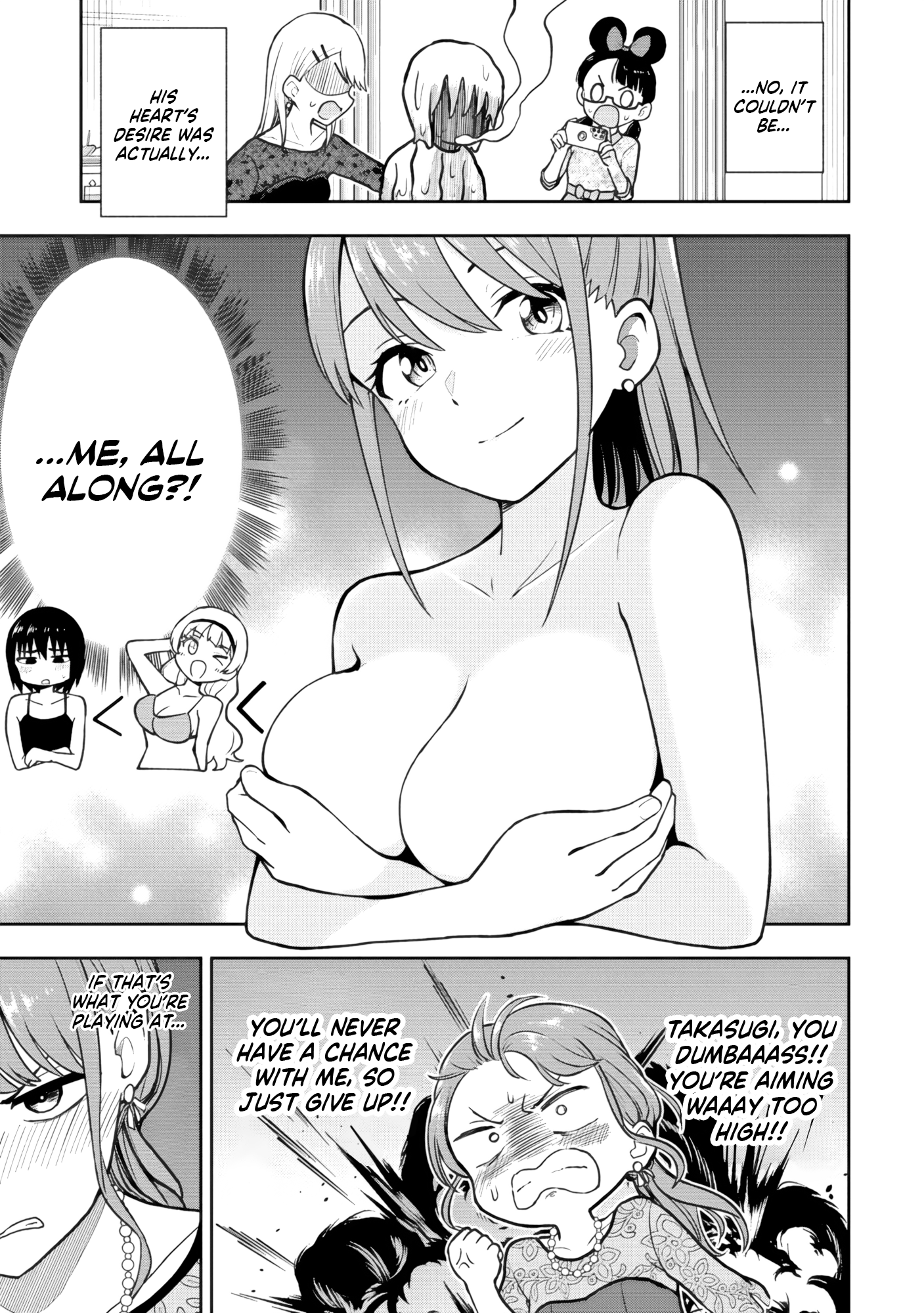 Read Mousou Sensei Manga Online