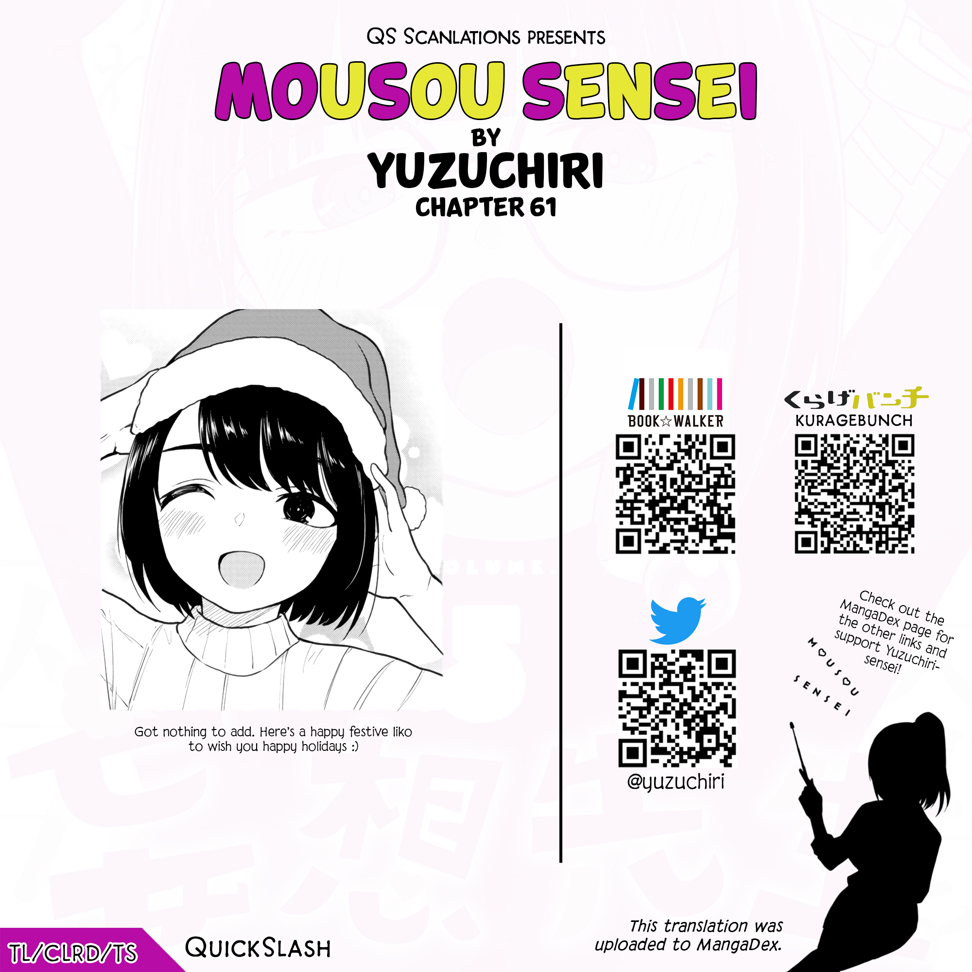Read Mousou Sensei Manga Online
