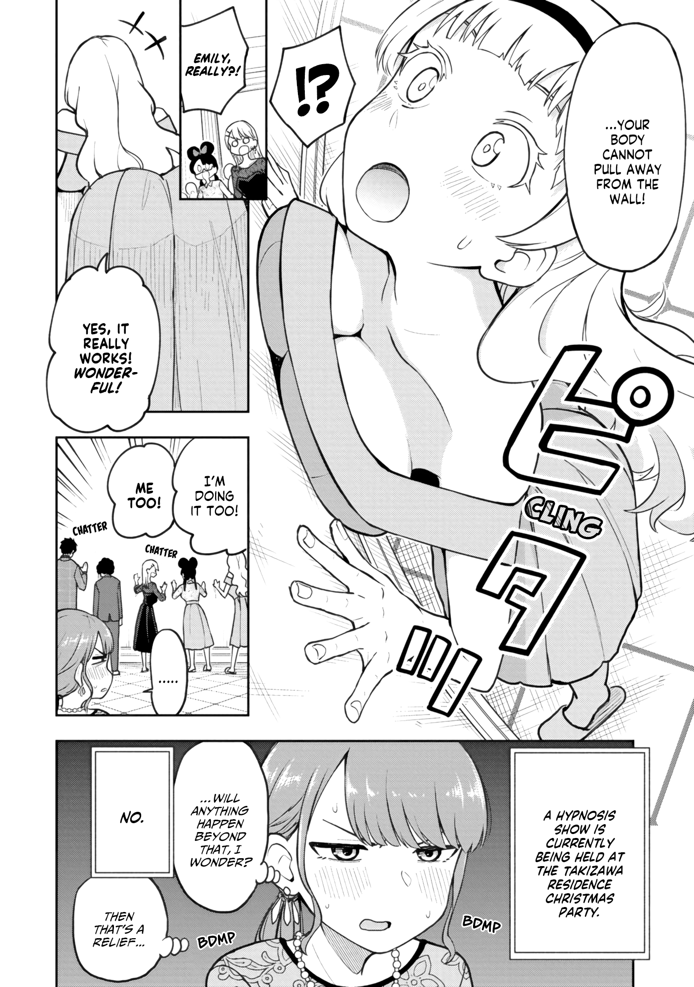 Read Mousou Sensei Manga Online