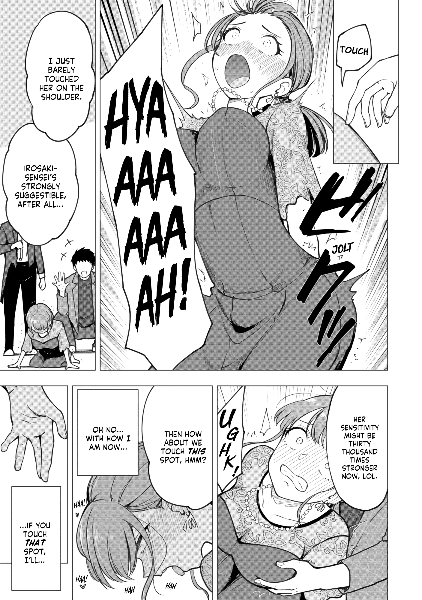 Read Mousou Sensei Manga Online