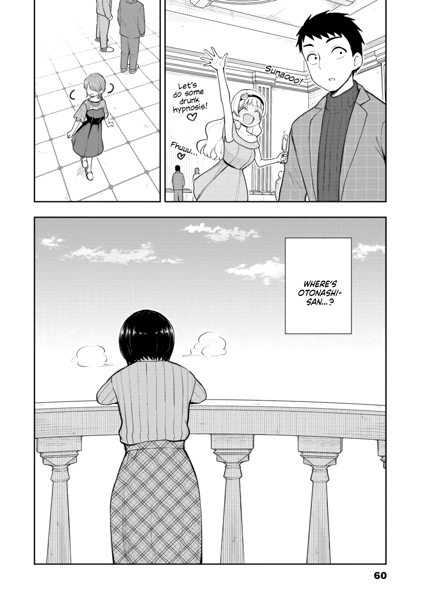 Read Mousou Sensei Manga Online