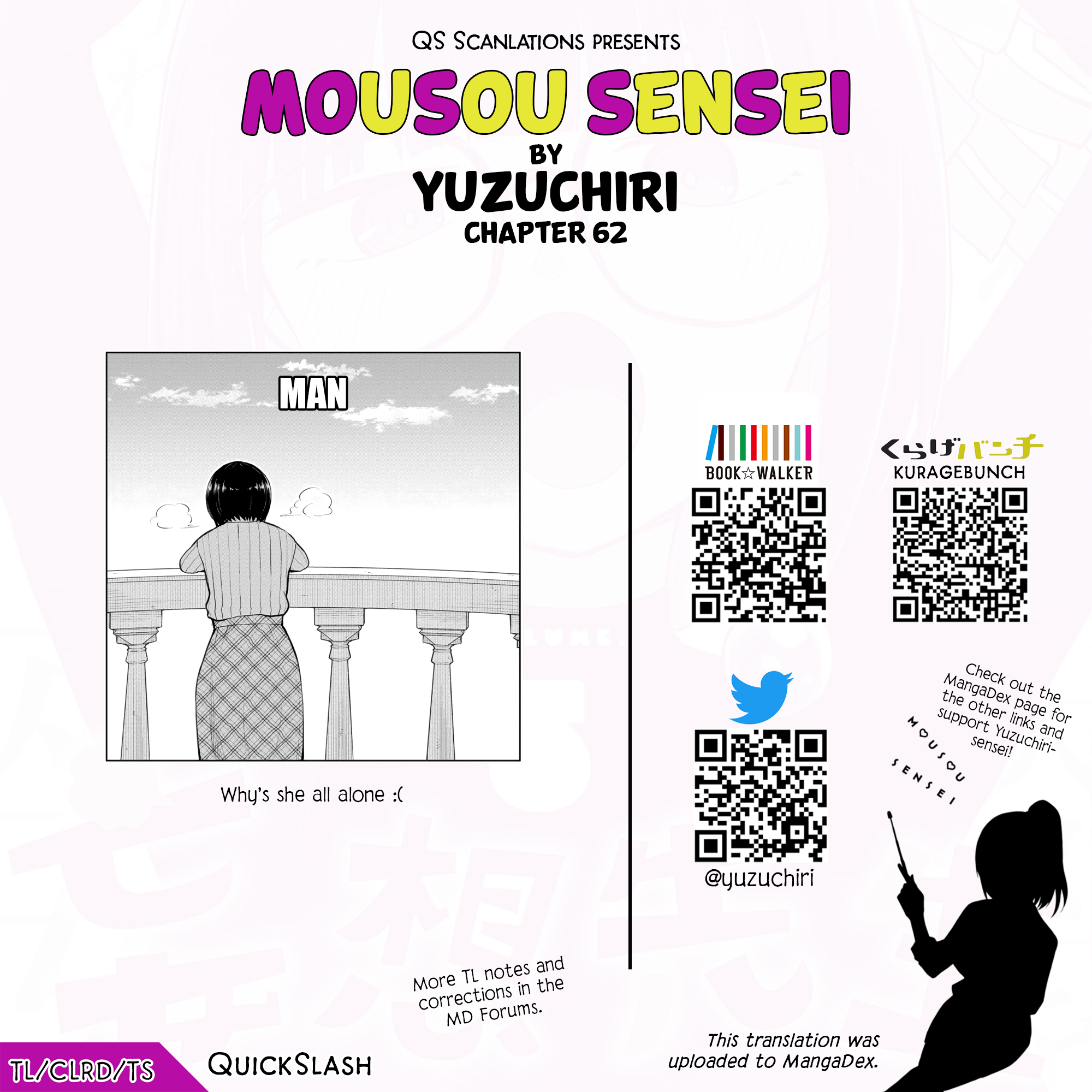 Read Mousou Sensei Manga Online