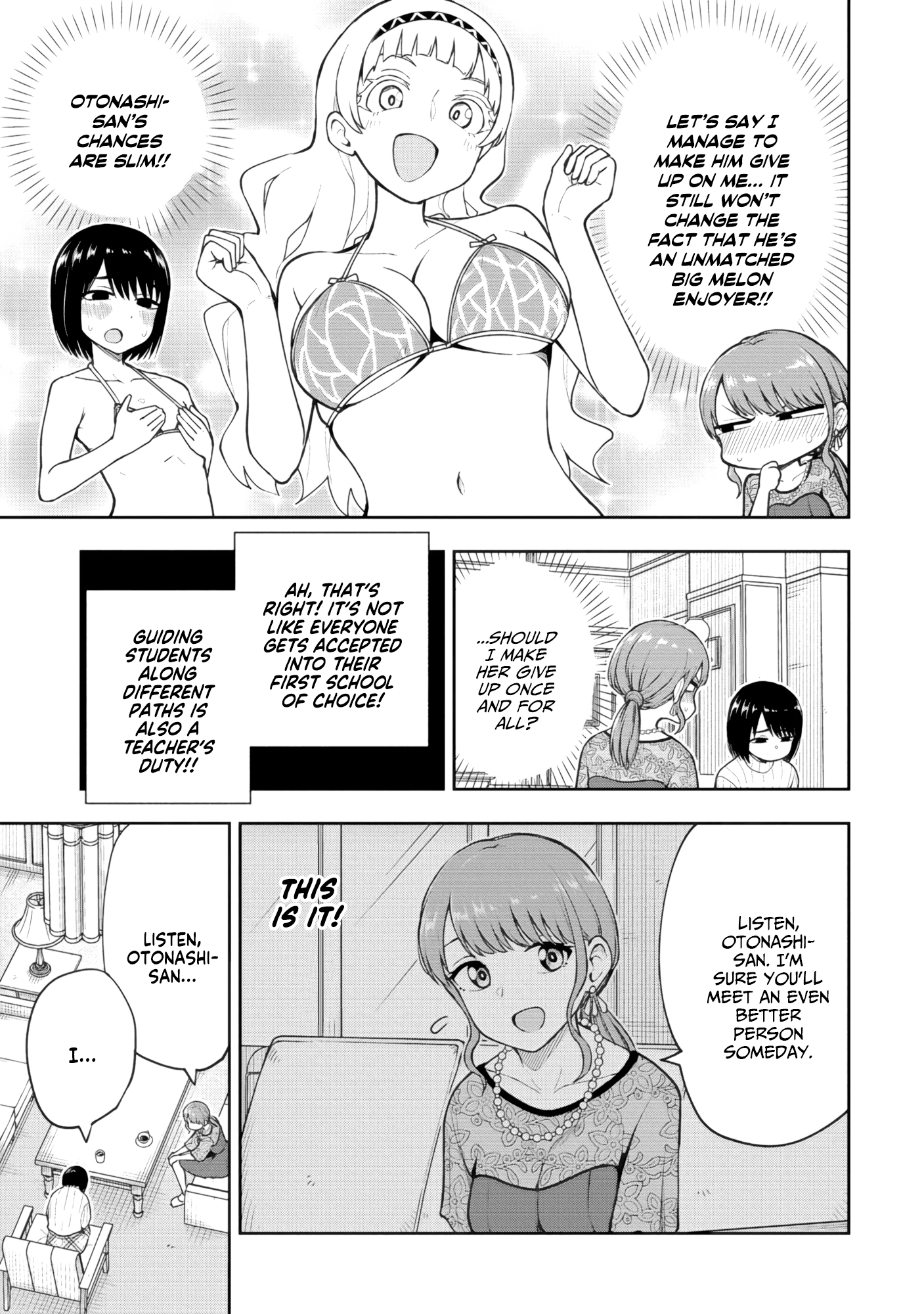 Read Mousou Sensei Manga Online