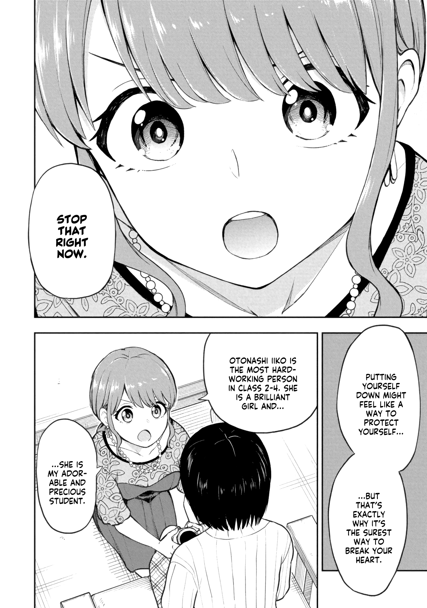 Read Mousou Sensei Manga Online