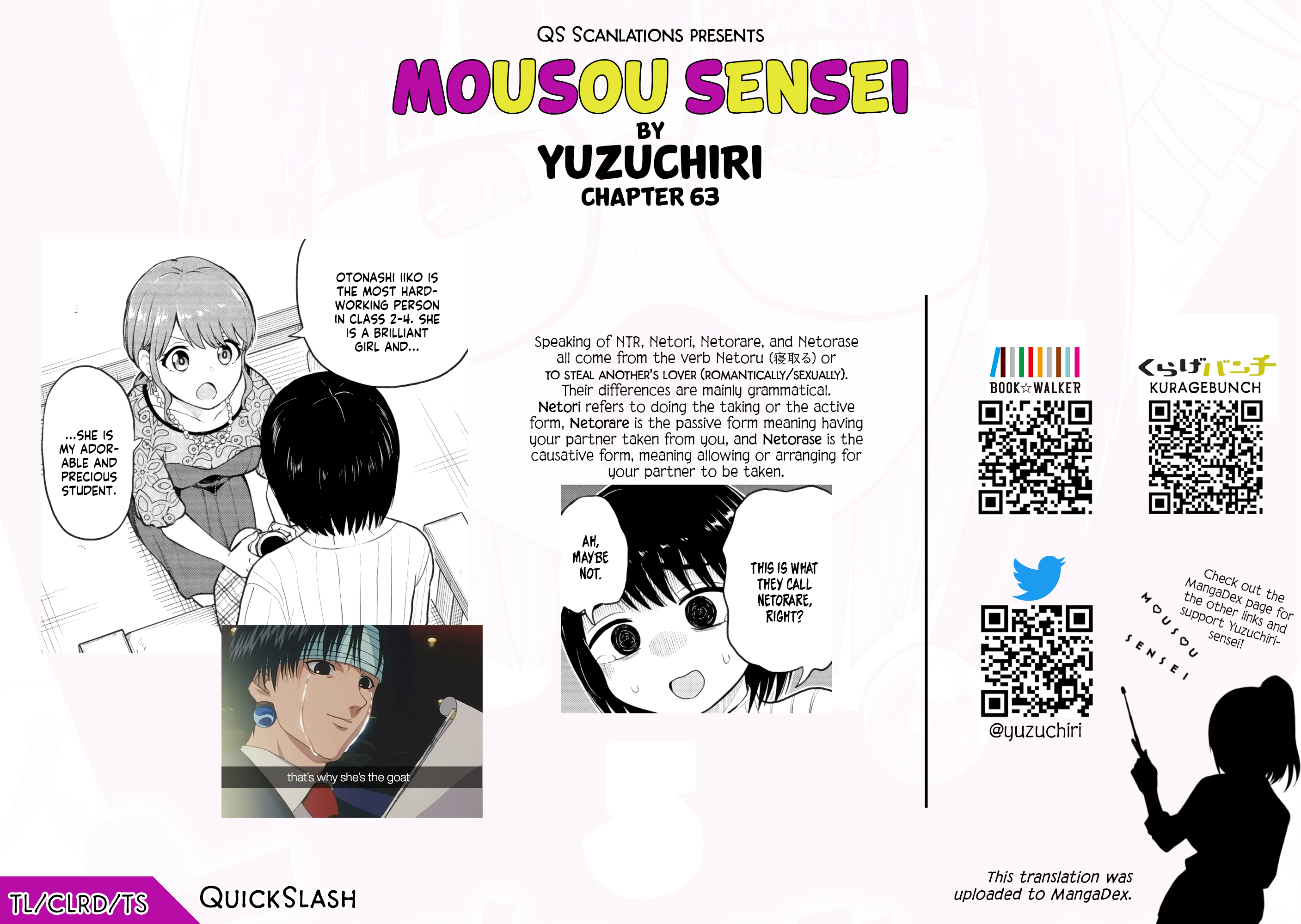 Read Mousou Sensei Manga Online