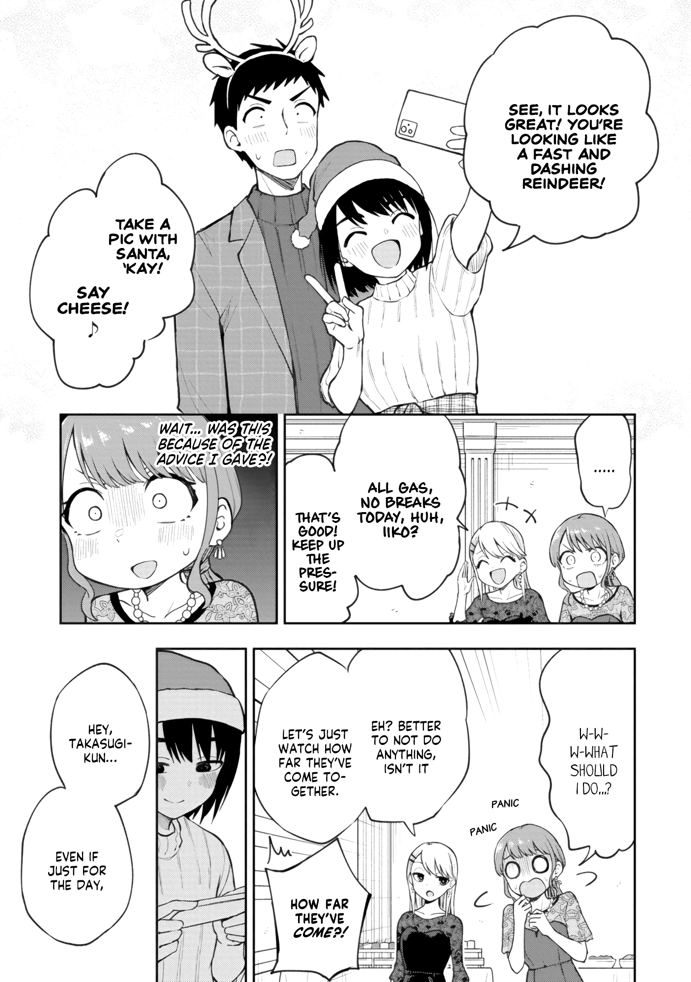 Read Mousou Sensei Manga Online