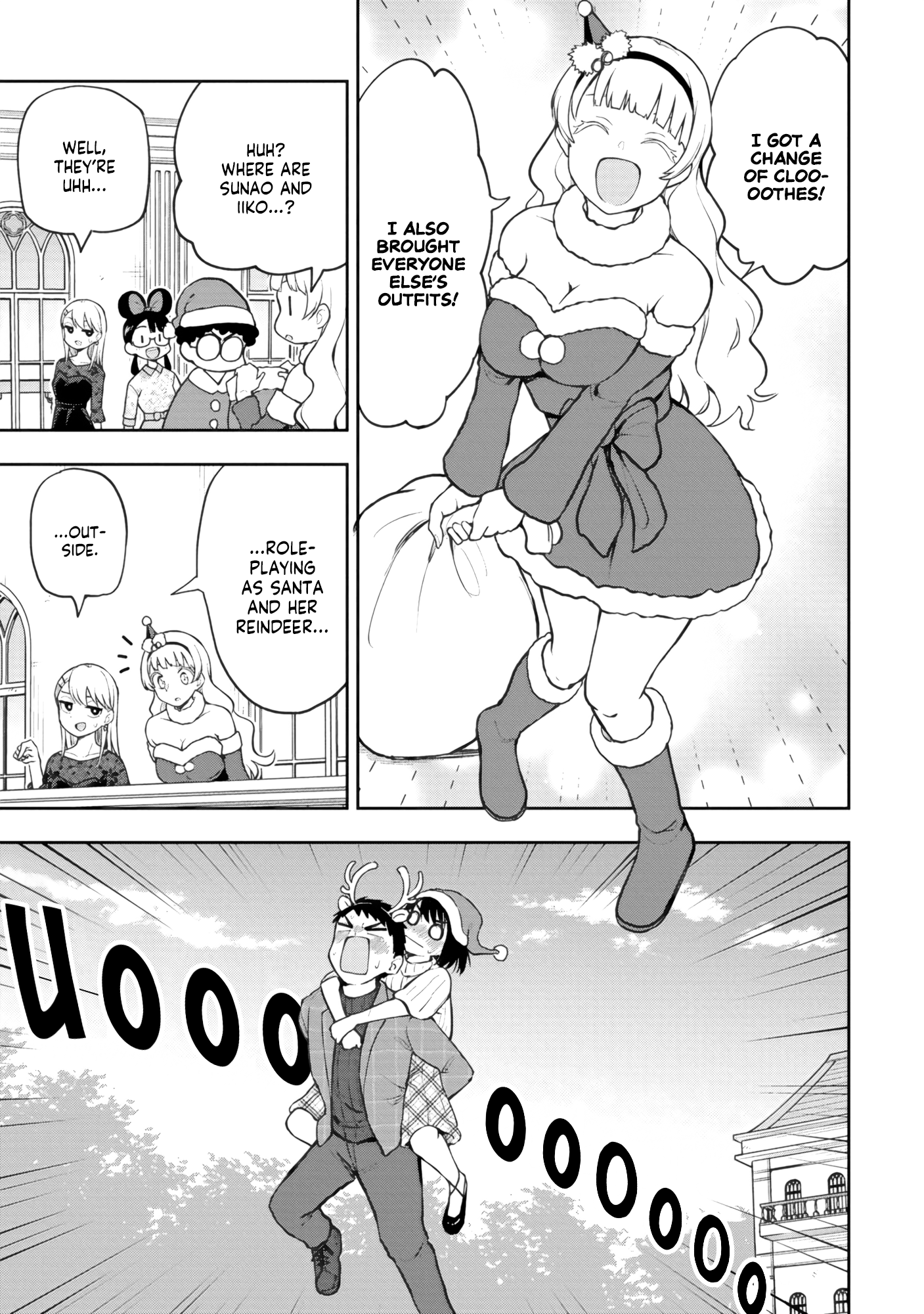 Read Mousou Sensei Manga Online