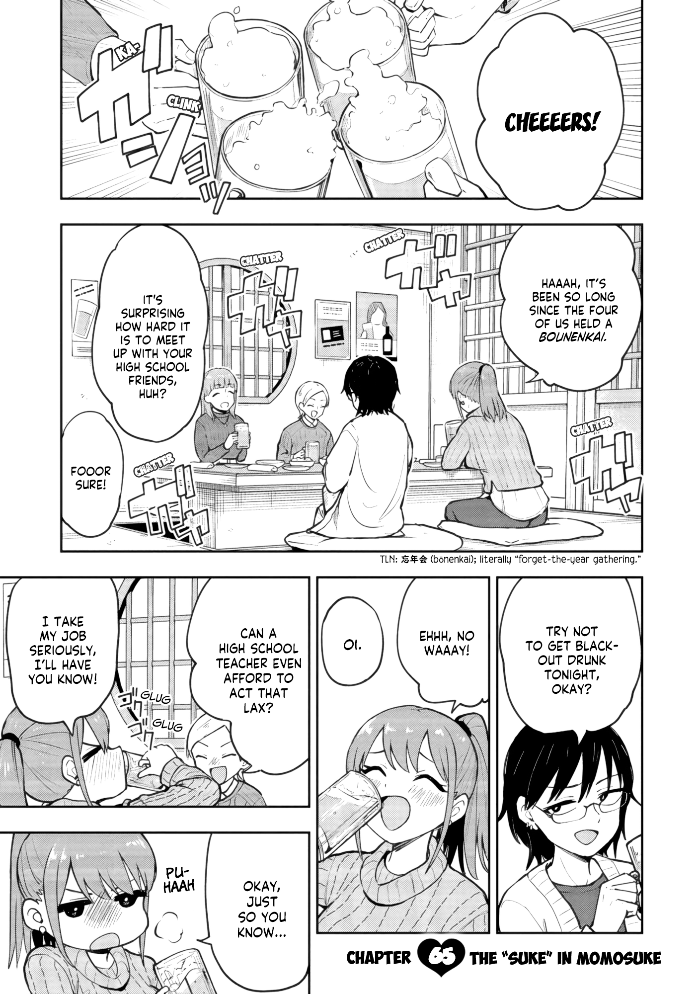 Read Mousou Sensei Manga Online