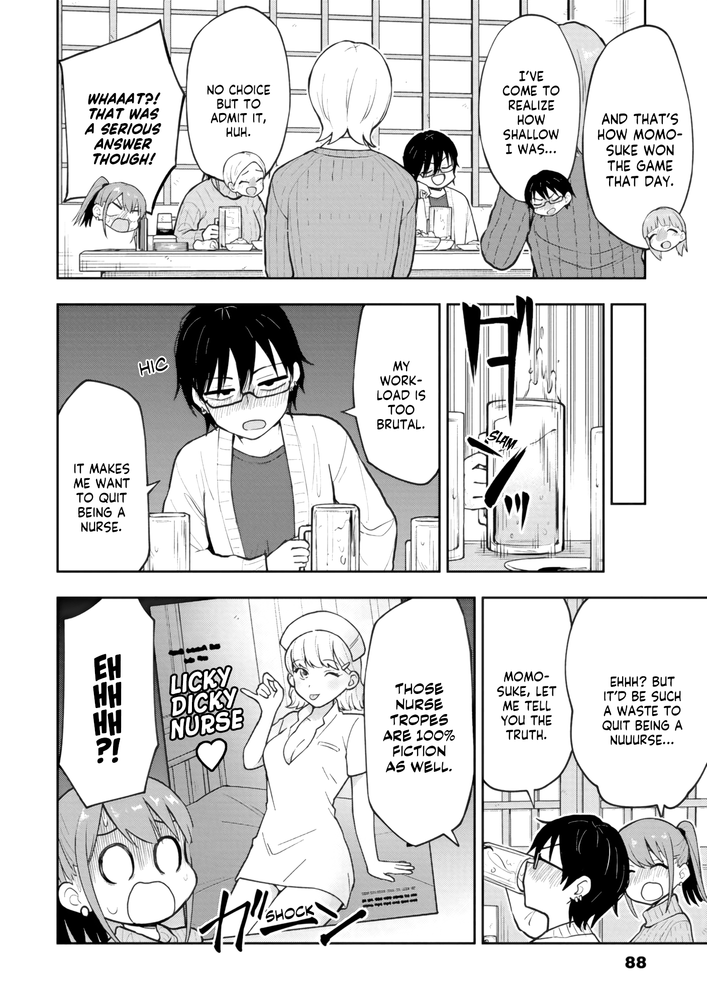 Read Mousou Sensei Manga Online