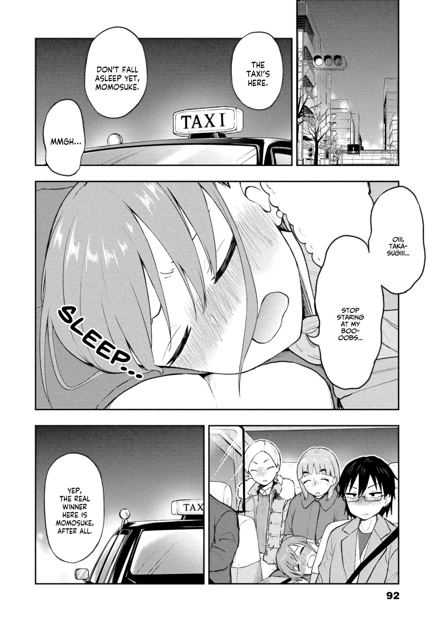 Read Mousou Sensei Manga Online