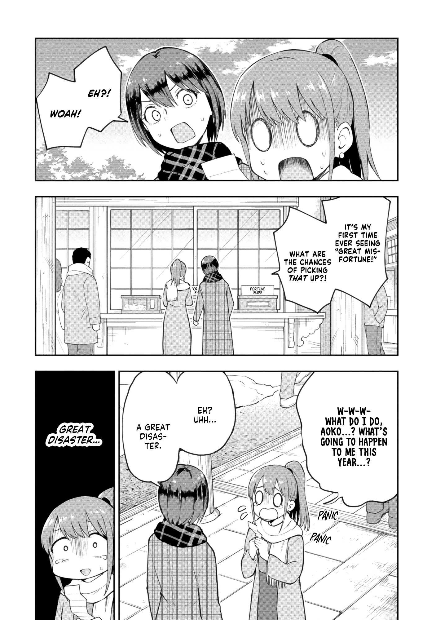 Read Mousou Sensei Manga Online
