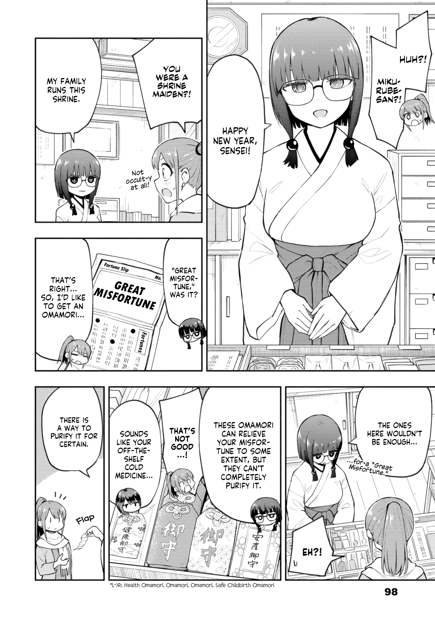 Read Mousou Sensei Manga Online