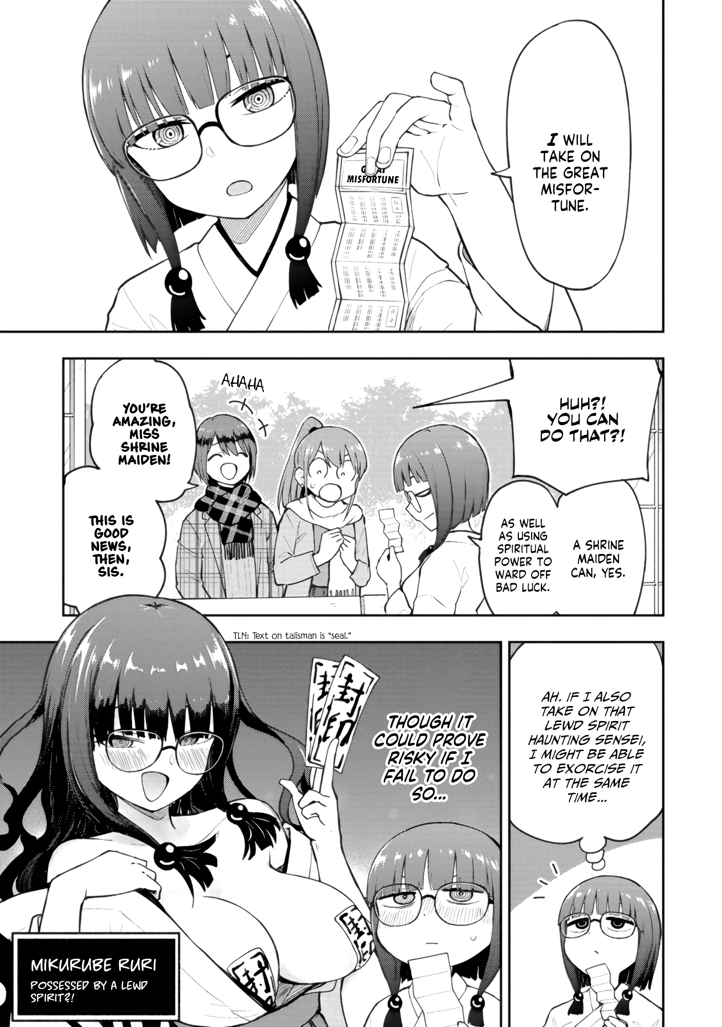 Read Mousou Sensei Manga Online