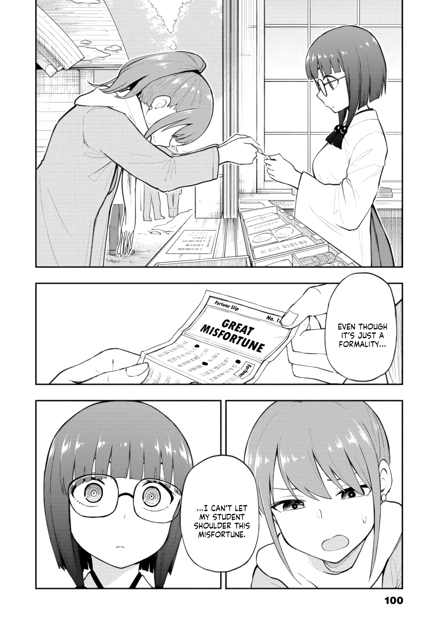 Read Mousou Sensei Manga Online