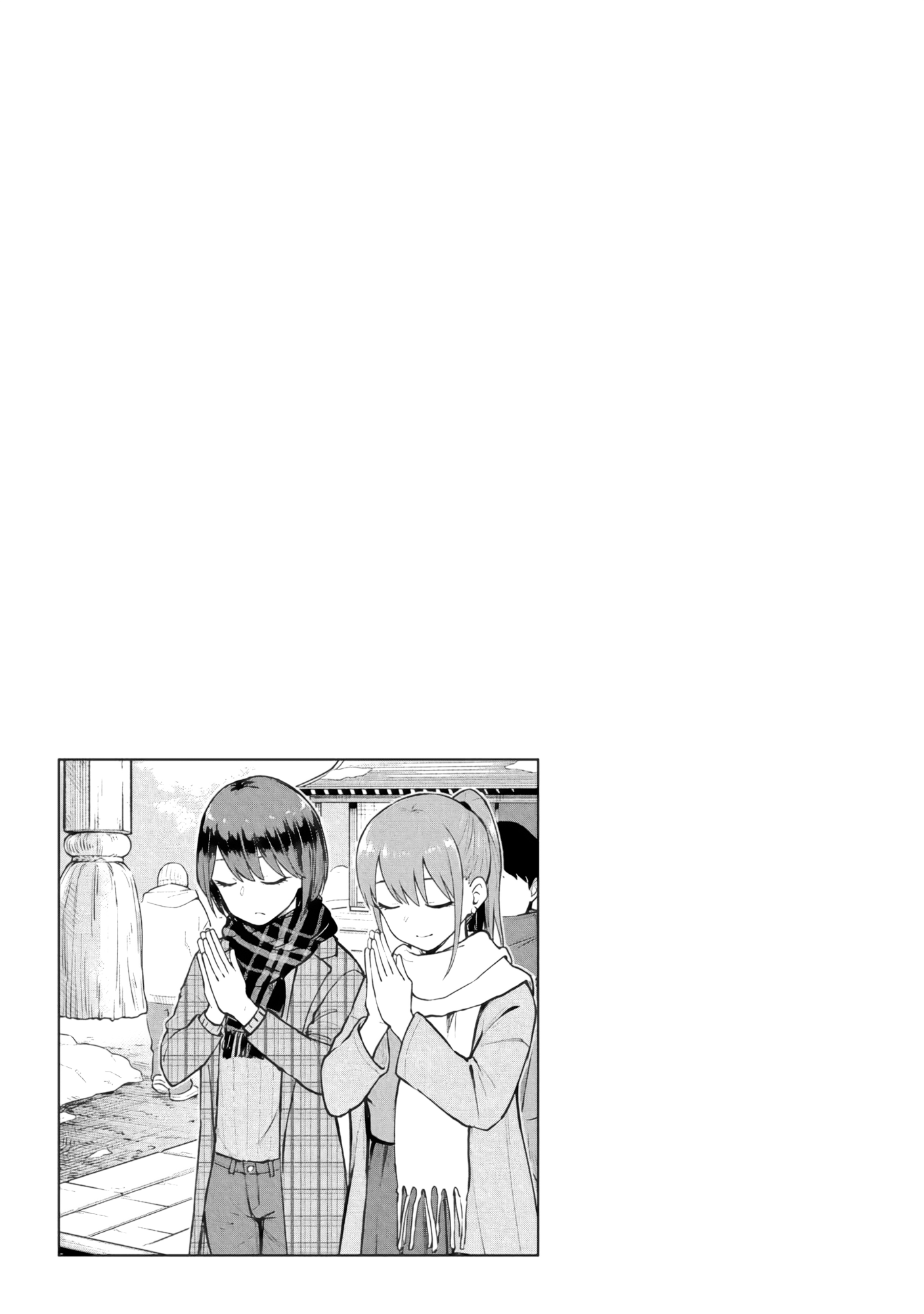 Read Mousou Sensei Manga Online