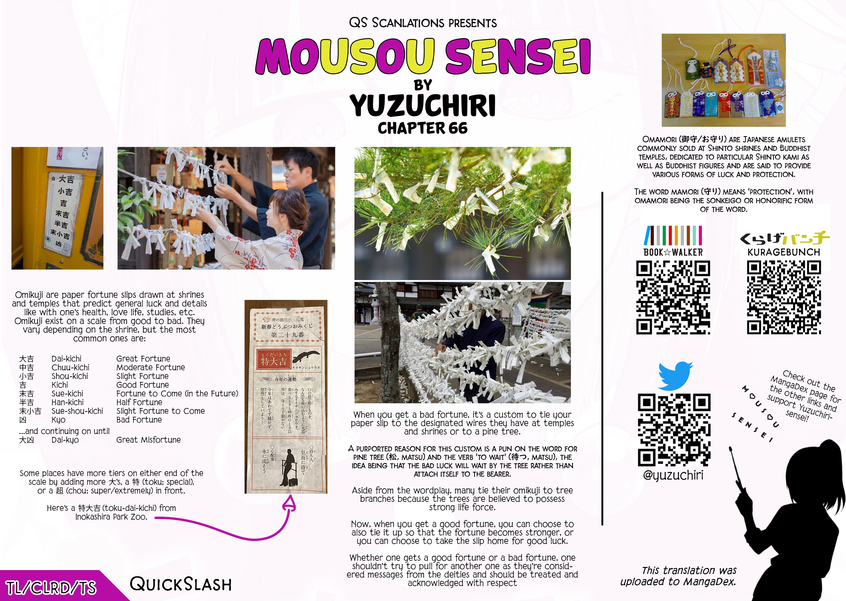 Read Mousou Sensei Manga Online