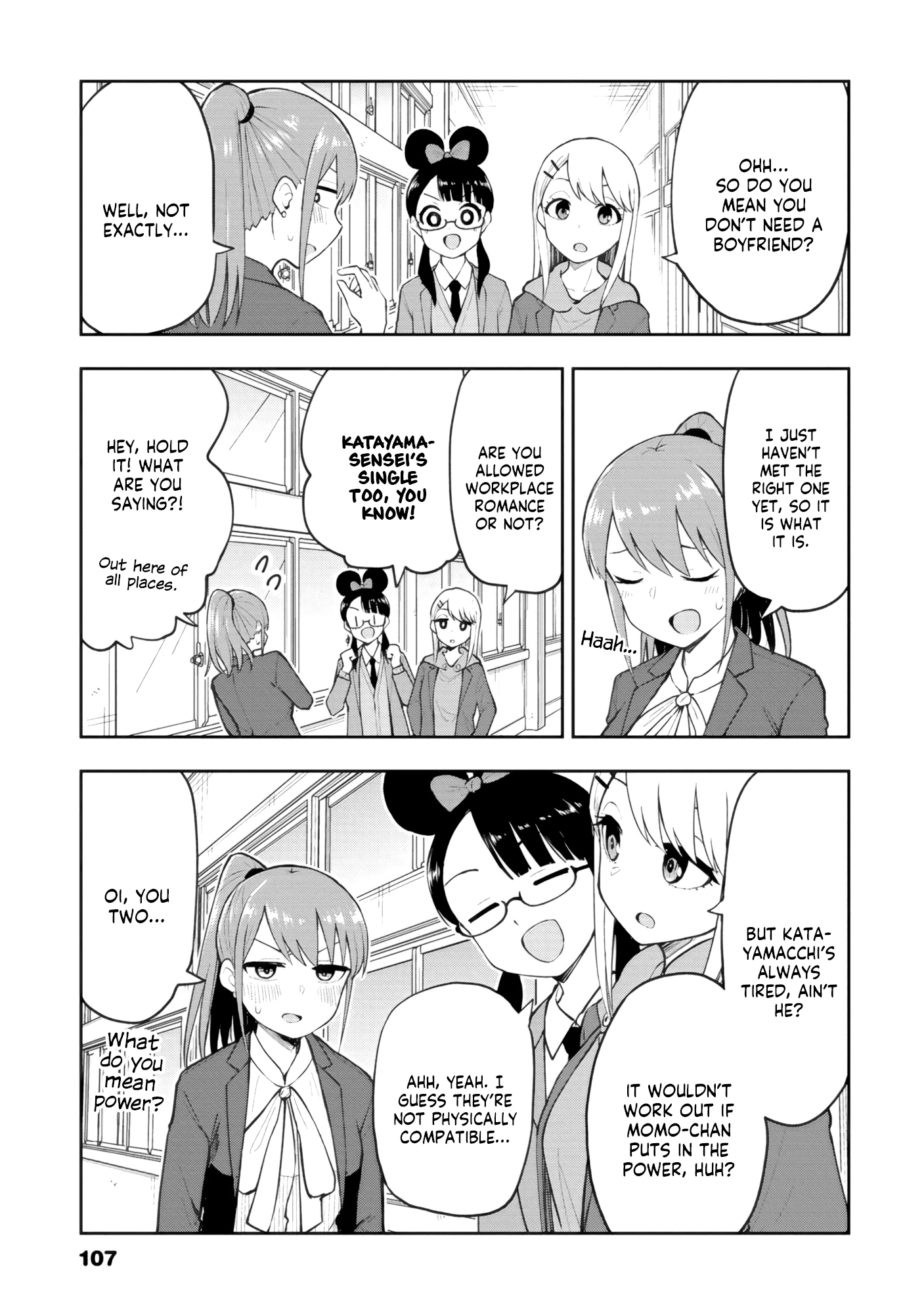 Read Mousou Sensei Manga Online