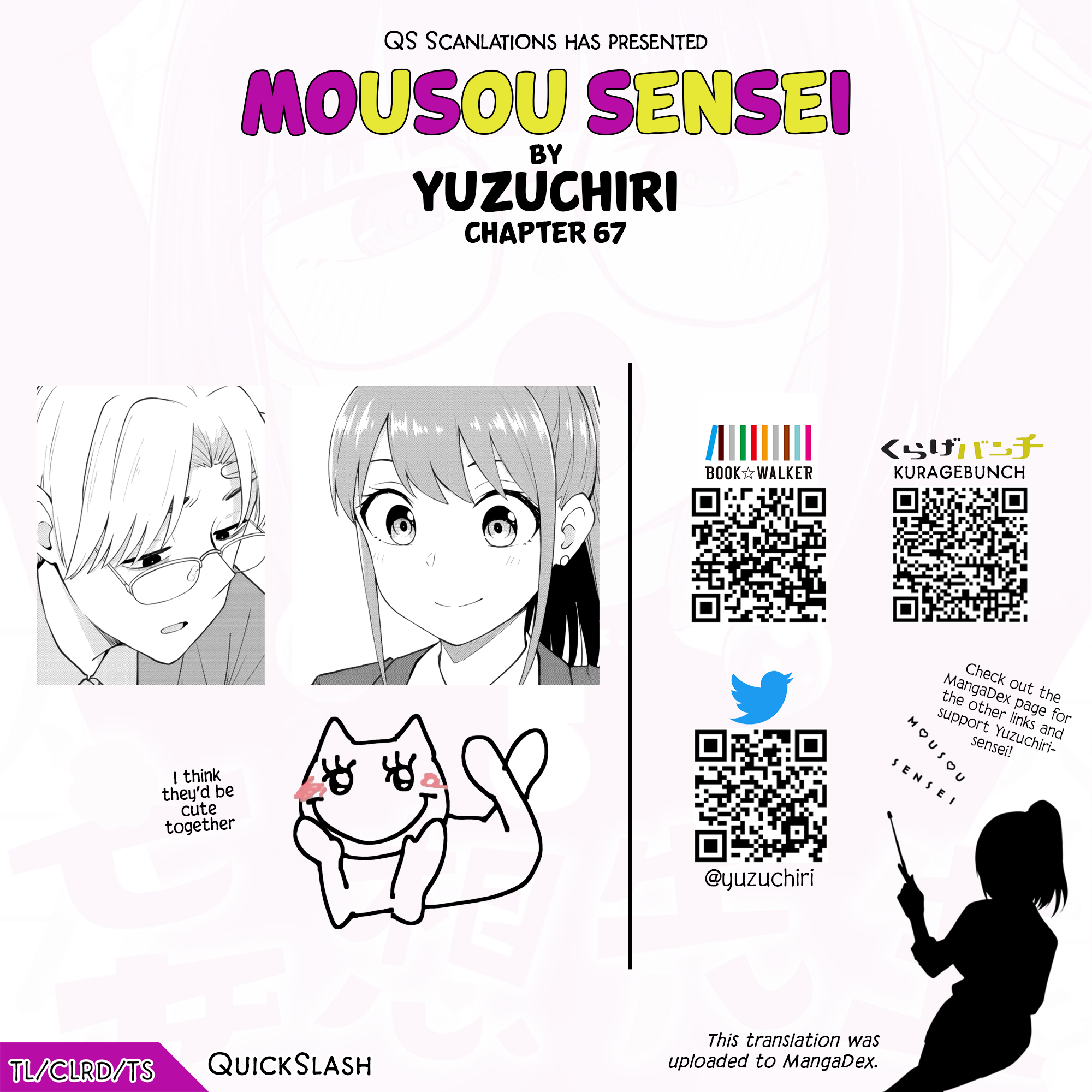 Read Mousou Sensei Manga Online