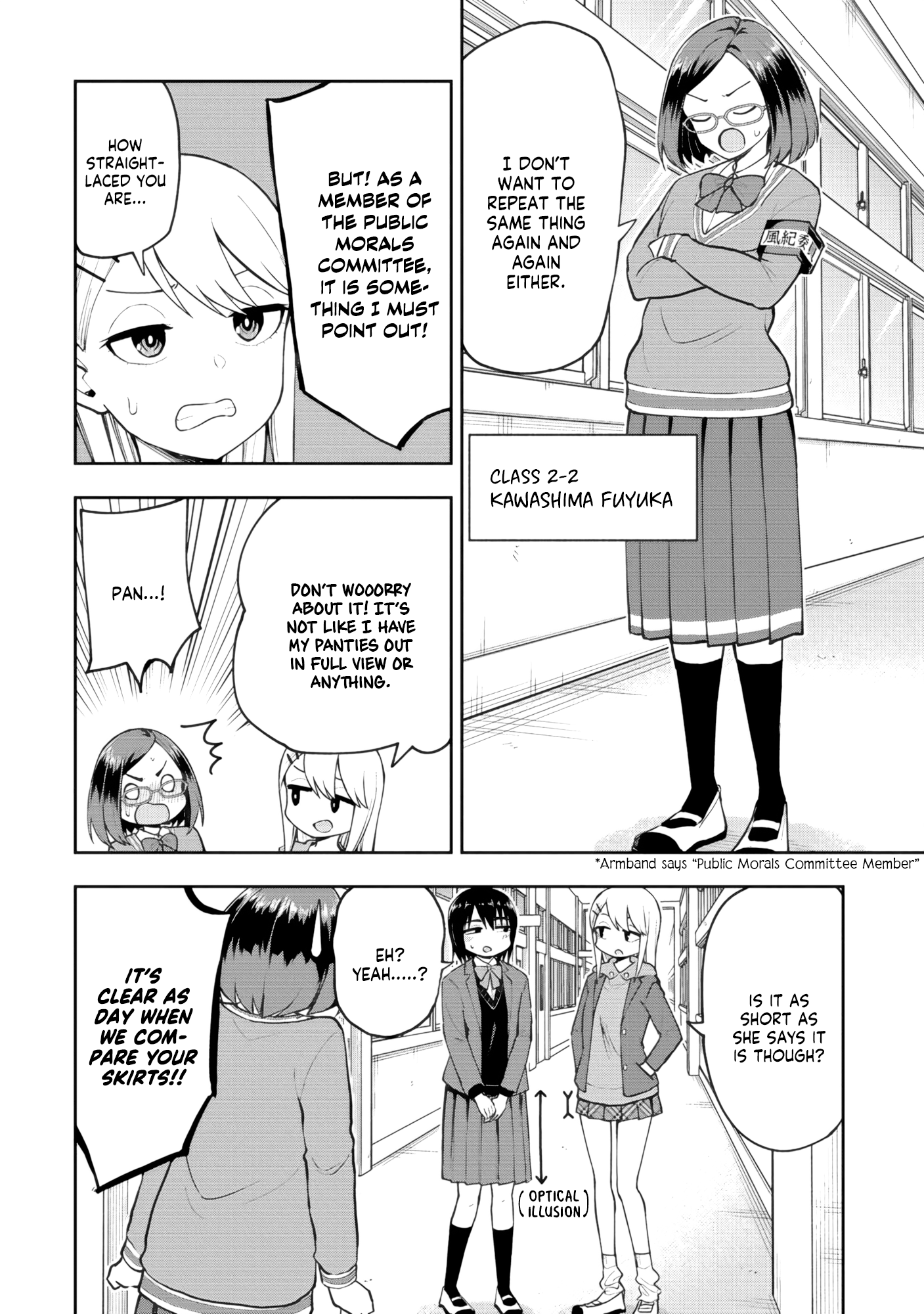 Read Mousou Sensei Manga Online