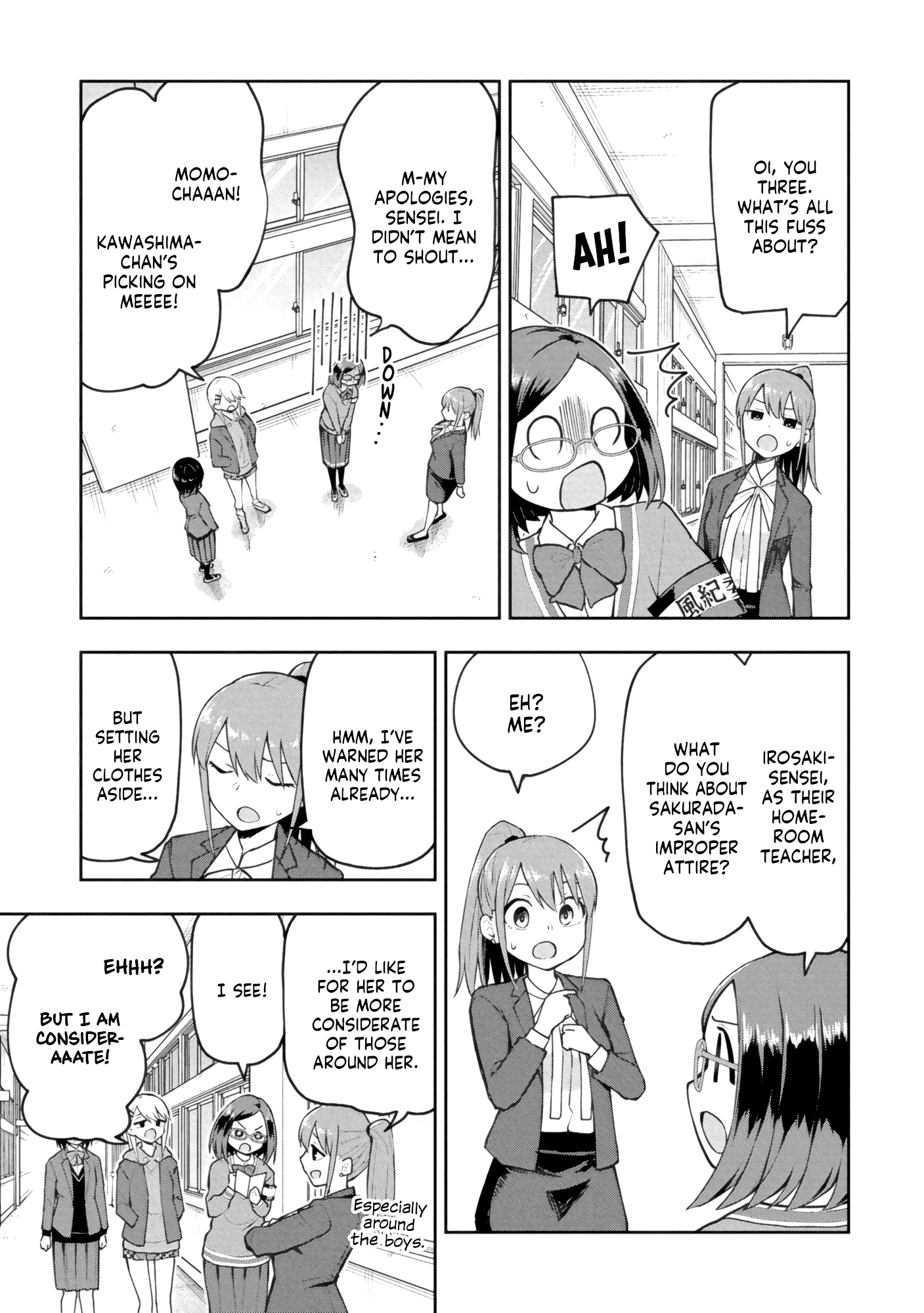 Read Mousou Sensei Manga Online