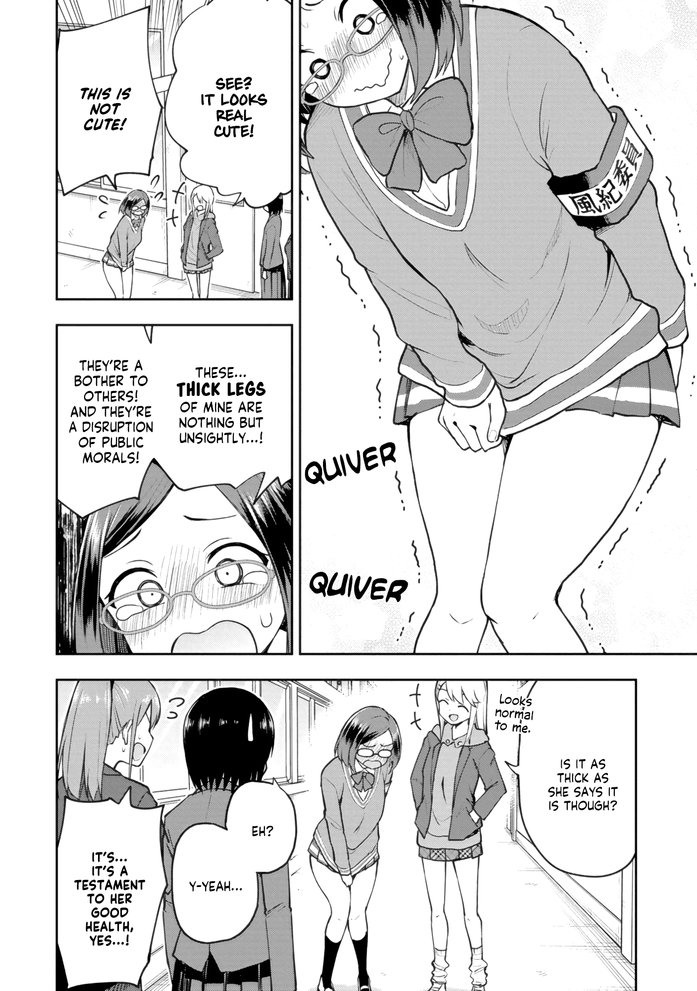 Read Mousou Sensei Manga Online