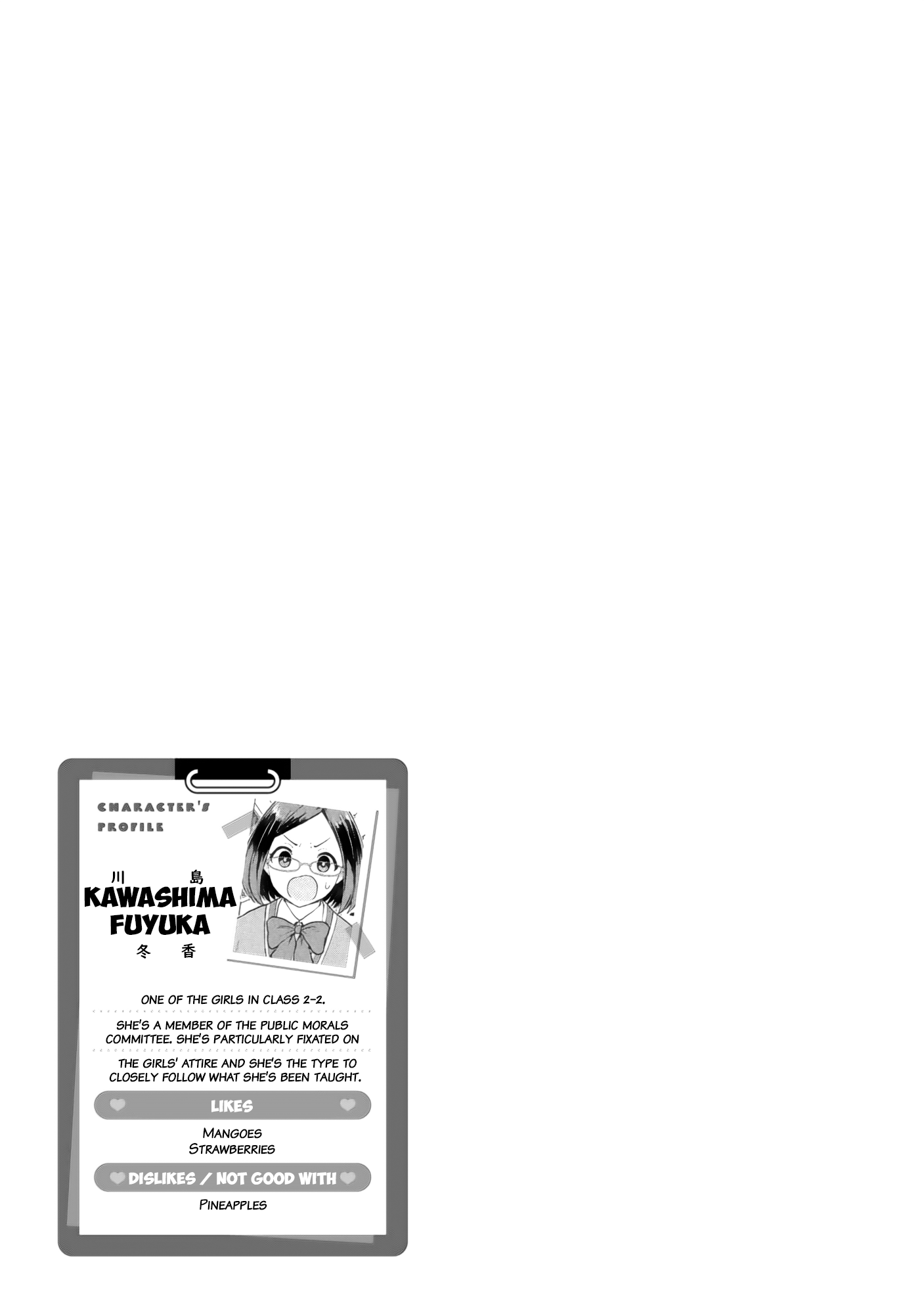 Read Mousou Sensei Manga Online