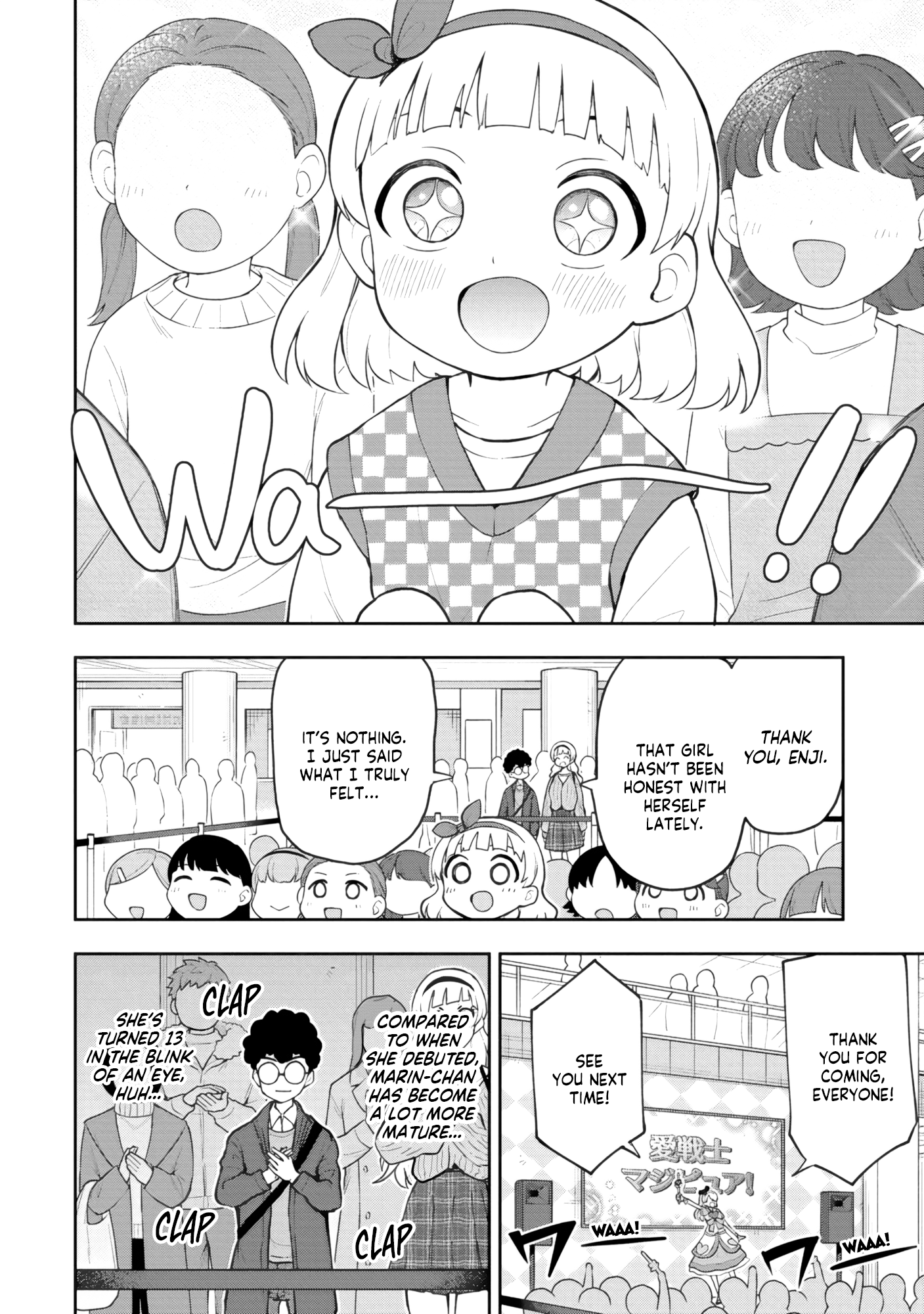 Read Mousou Sensei Manga Online