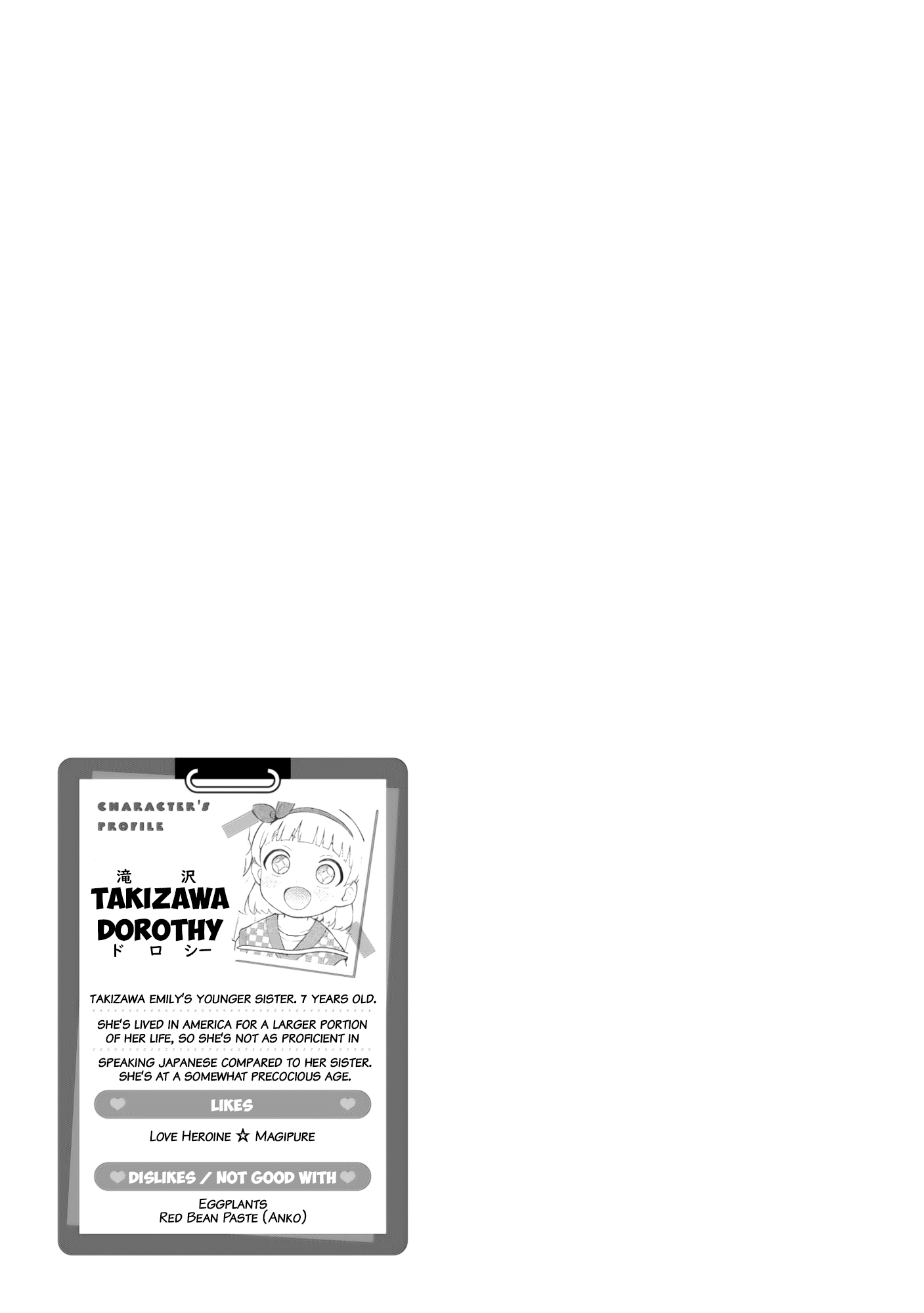 Read Mousou Sensei Manga Online