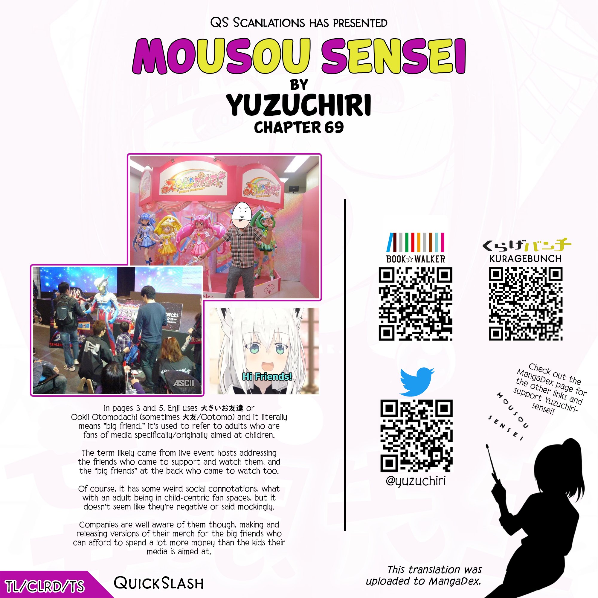 Read Mousou Sensei Manga Online